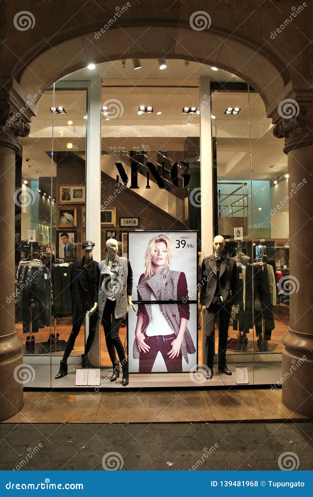 Shop Mango Com Интернет Магазин Shop Mango Com Интернет Магазин