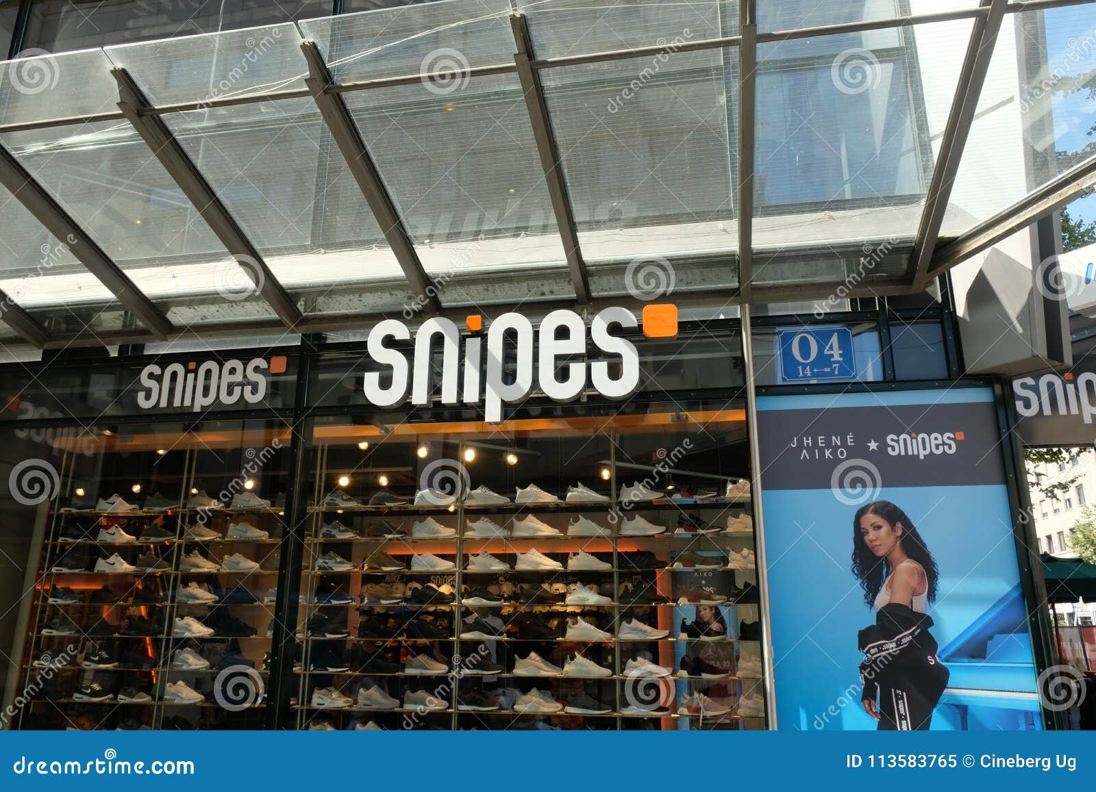 snipes store