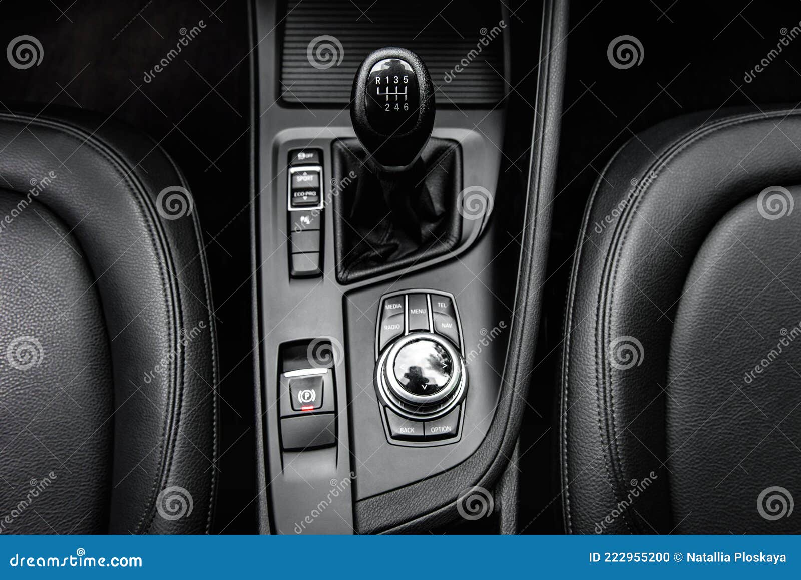 Manual Gearbox Handle in the Car. Stock Photo Image of electric