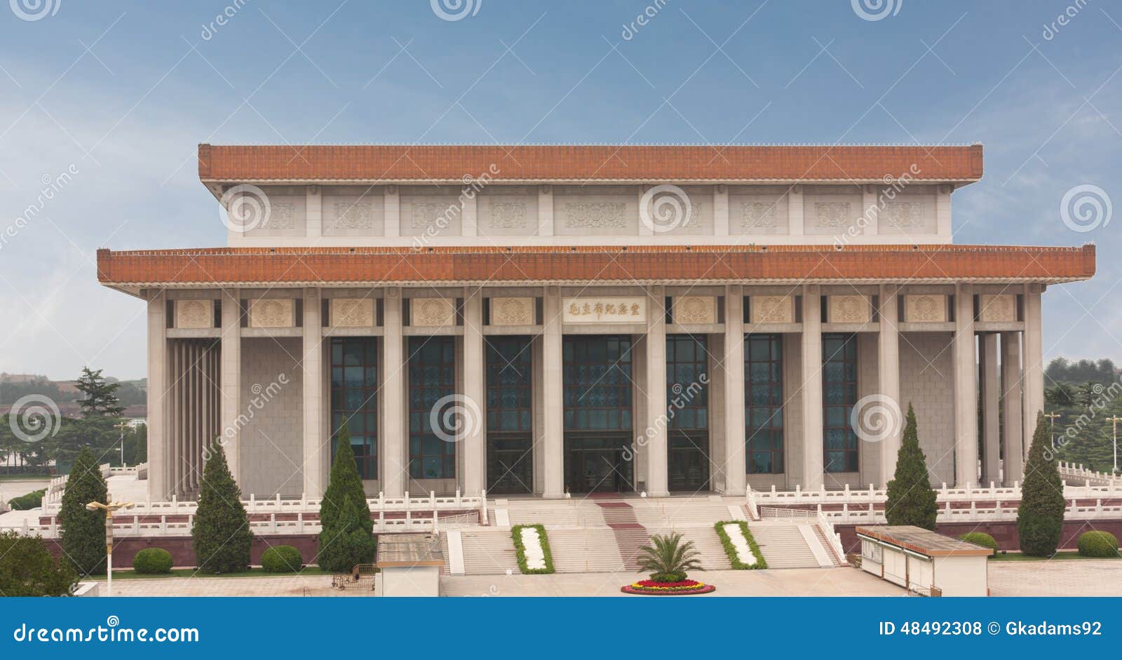 Mao Zedong S Memorial Hall in the Center of Tiananmen Square, Stock ...