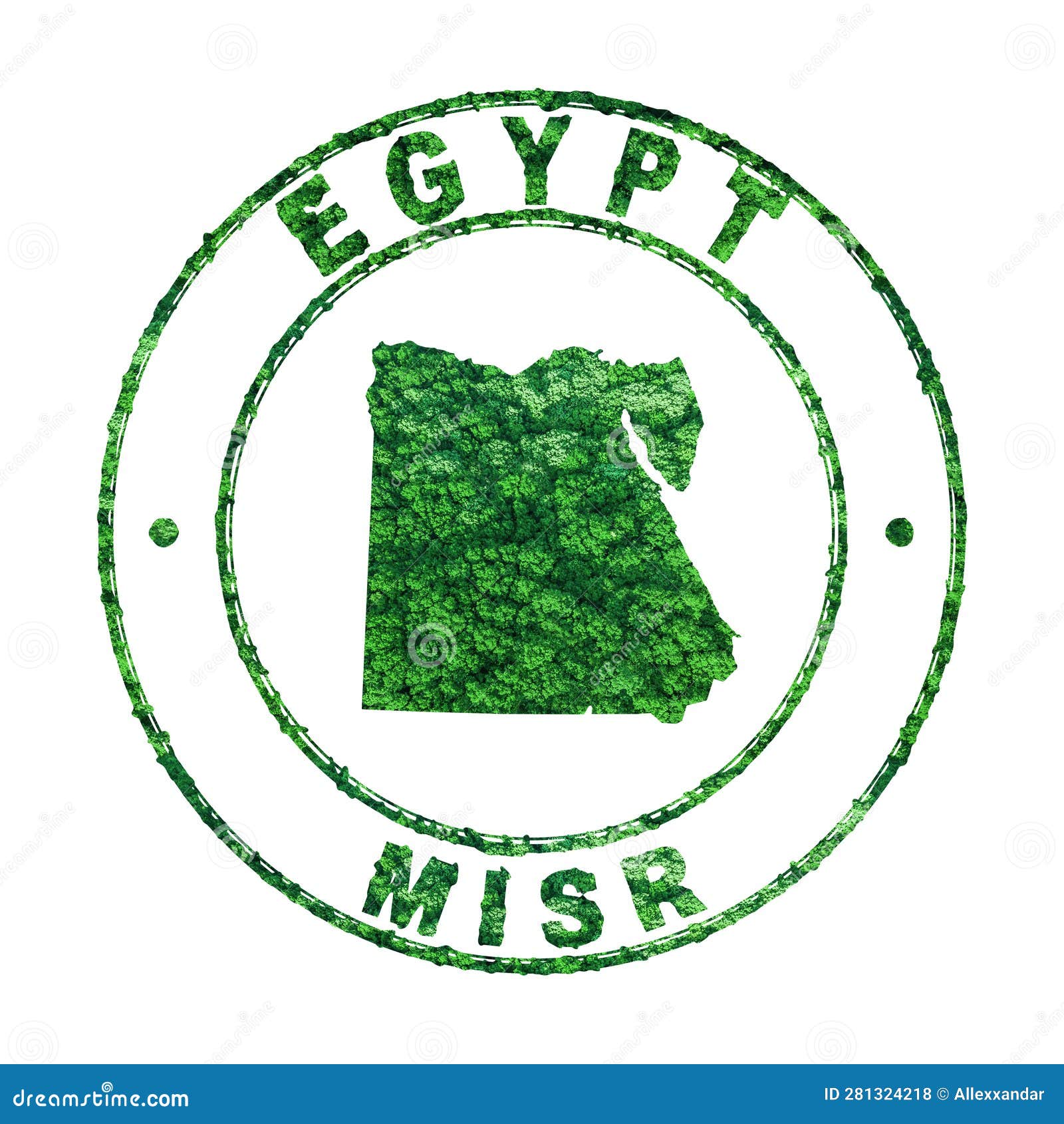 Map of Egypt, Postal Stamp, Sustainable Development, CO2 Emission