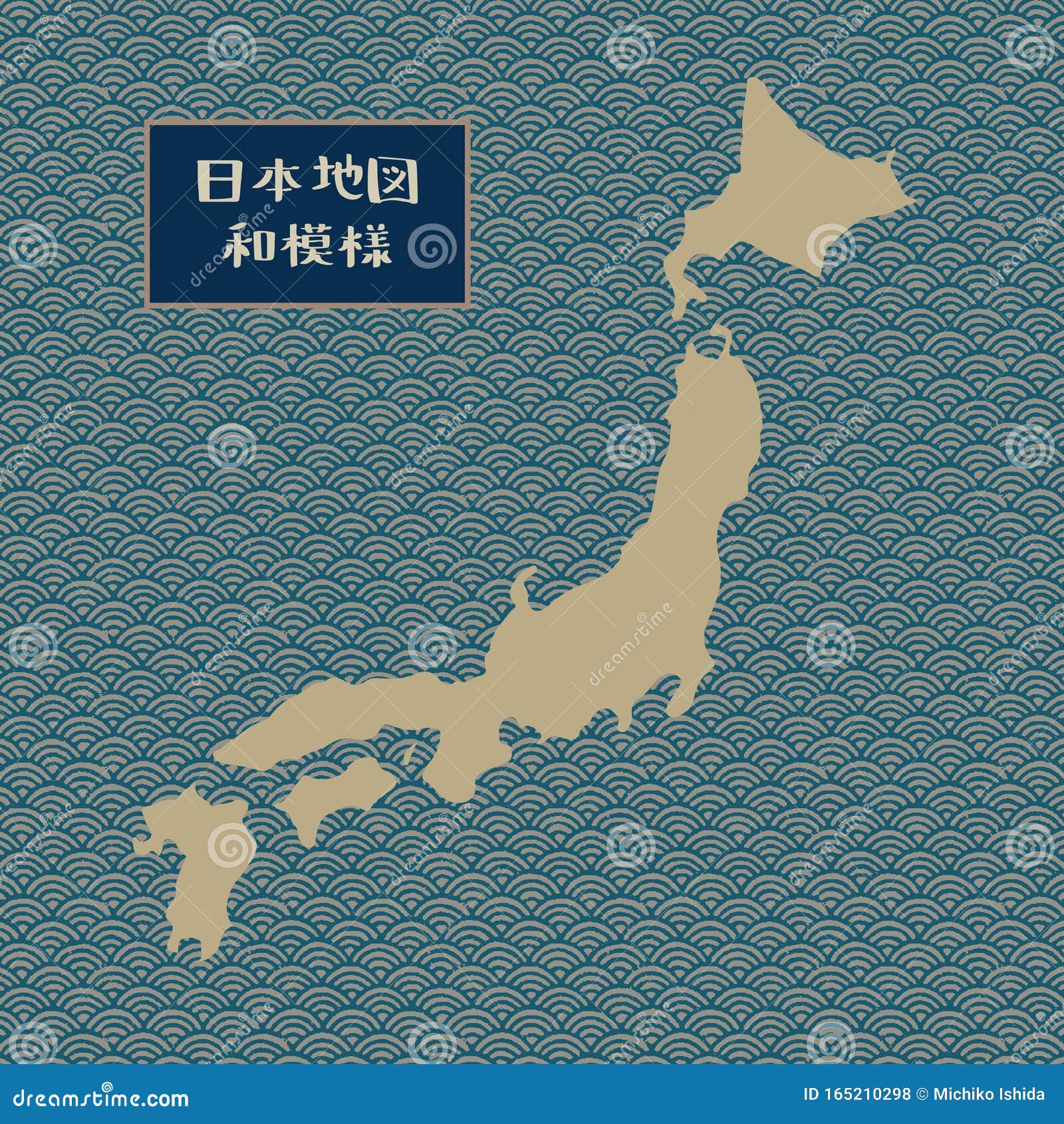 Map of Japan with Japanese Wave Pattern Stock Vector Illustration of