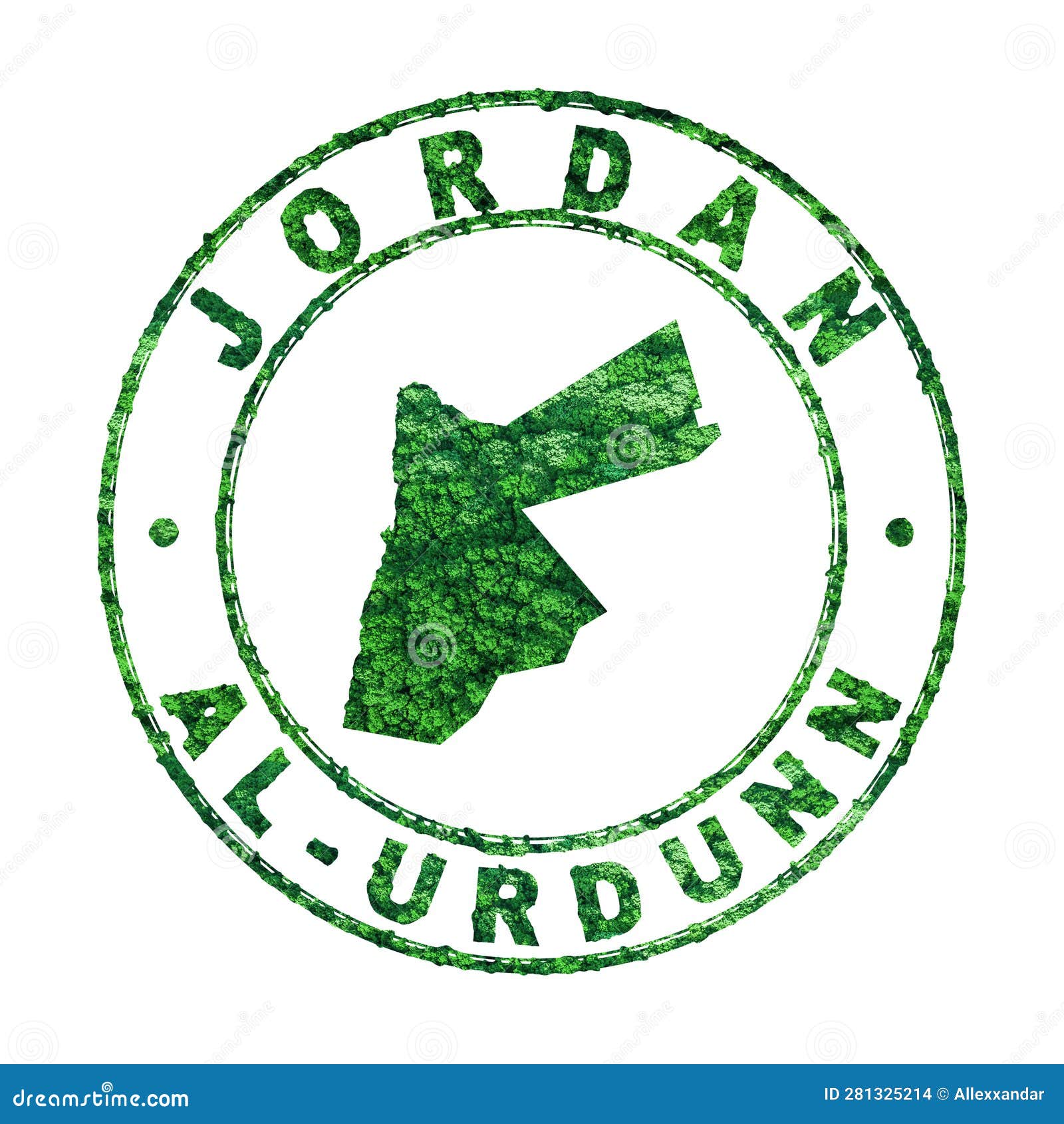 Map of Jordan, Postal Stamp, Sustainable Development, CO2 Emission