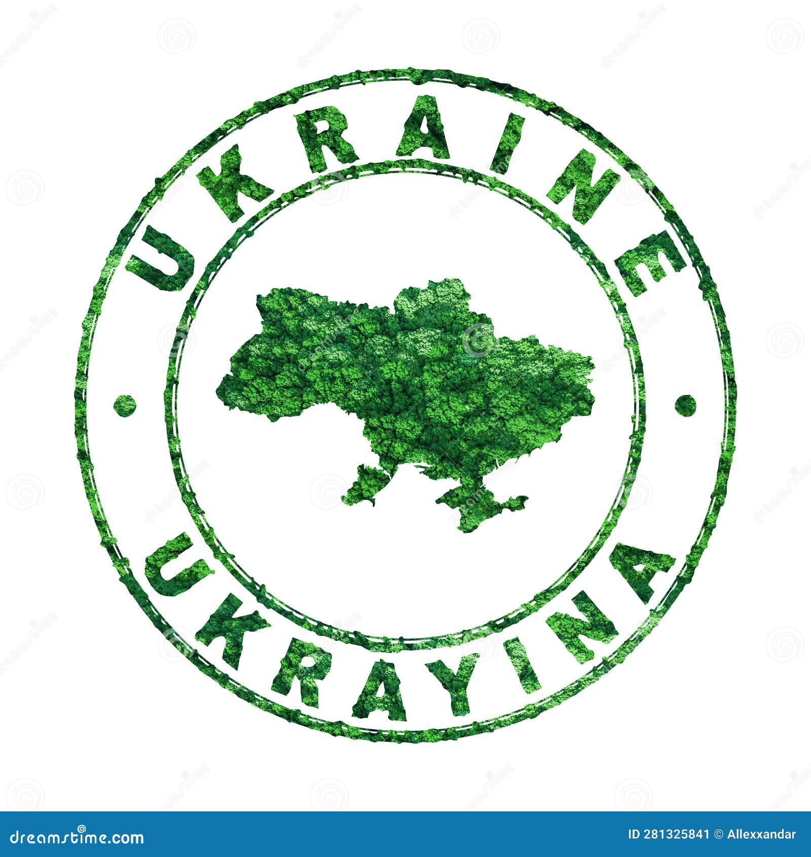Map of Ukraine, Postal Stamp, Sustainable Development, CO2 Emission Concept Stock Image Image