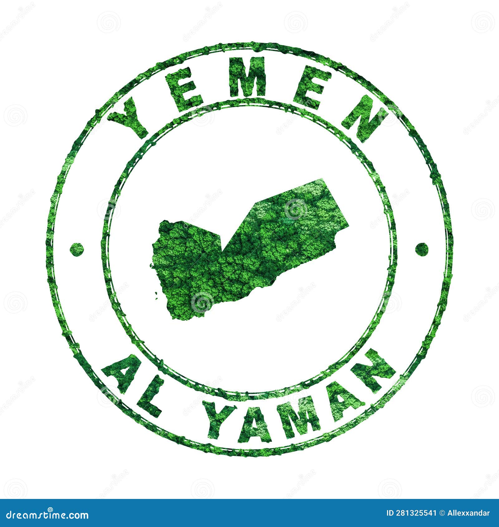 Map of Yemen, Postal Stamp, Sustainable Development, CO2 Emission