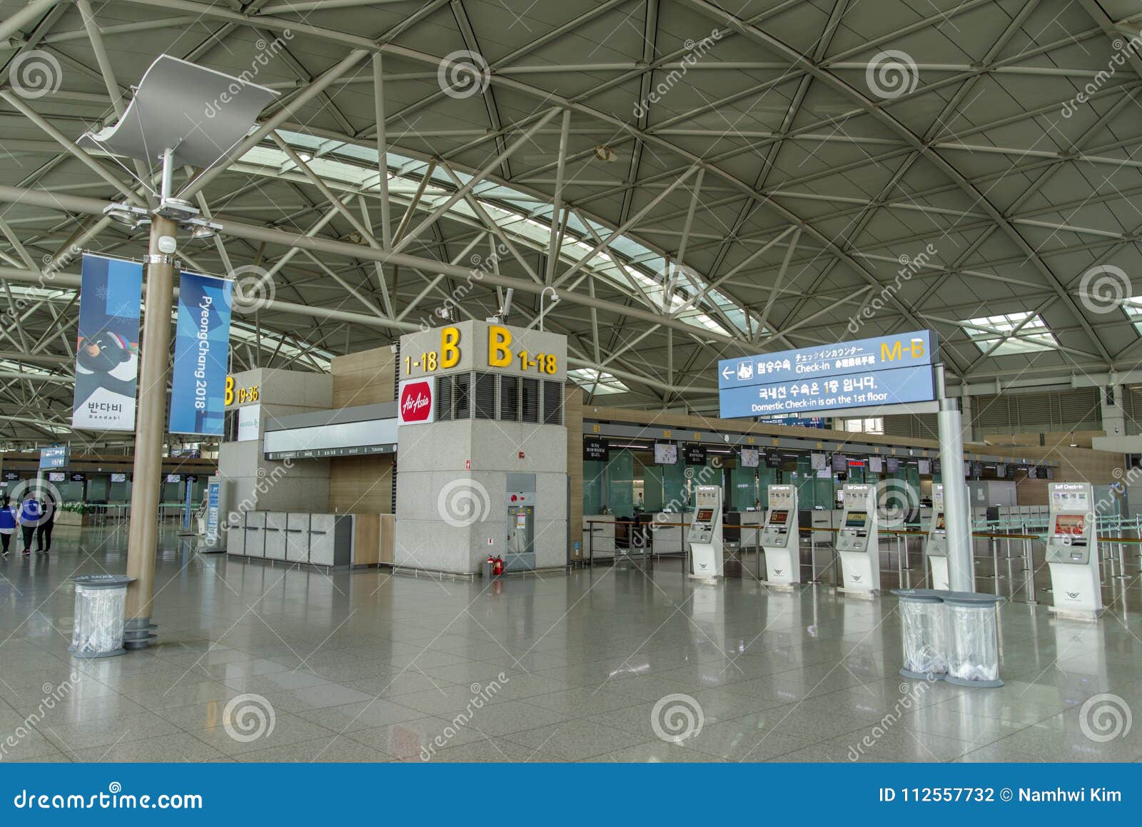 check in counter incheon airport
