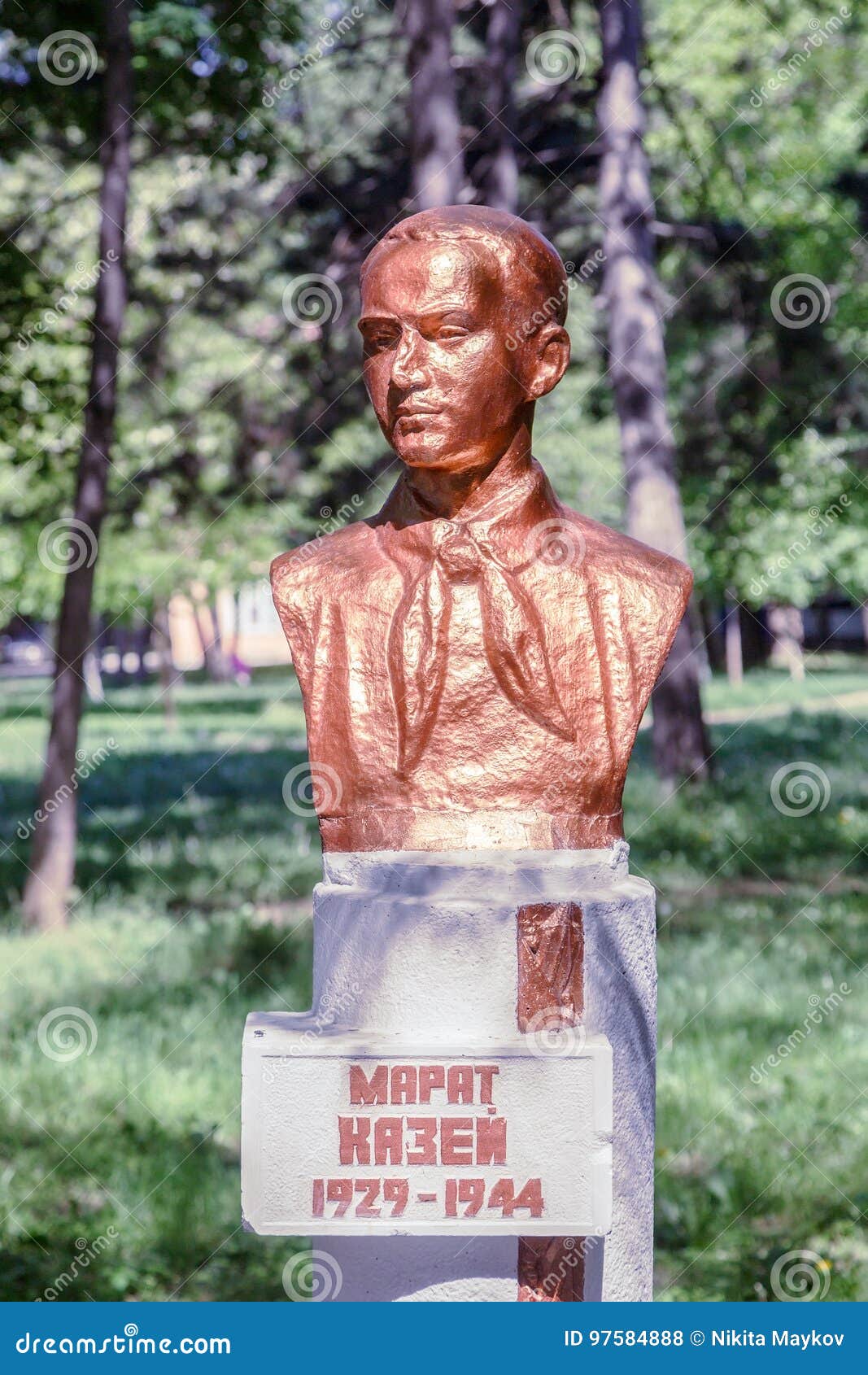фото родителей марата казея