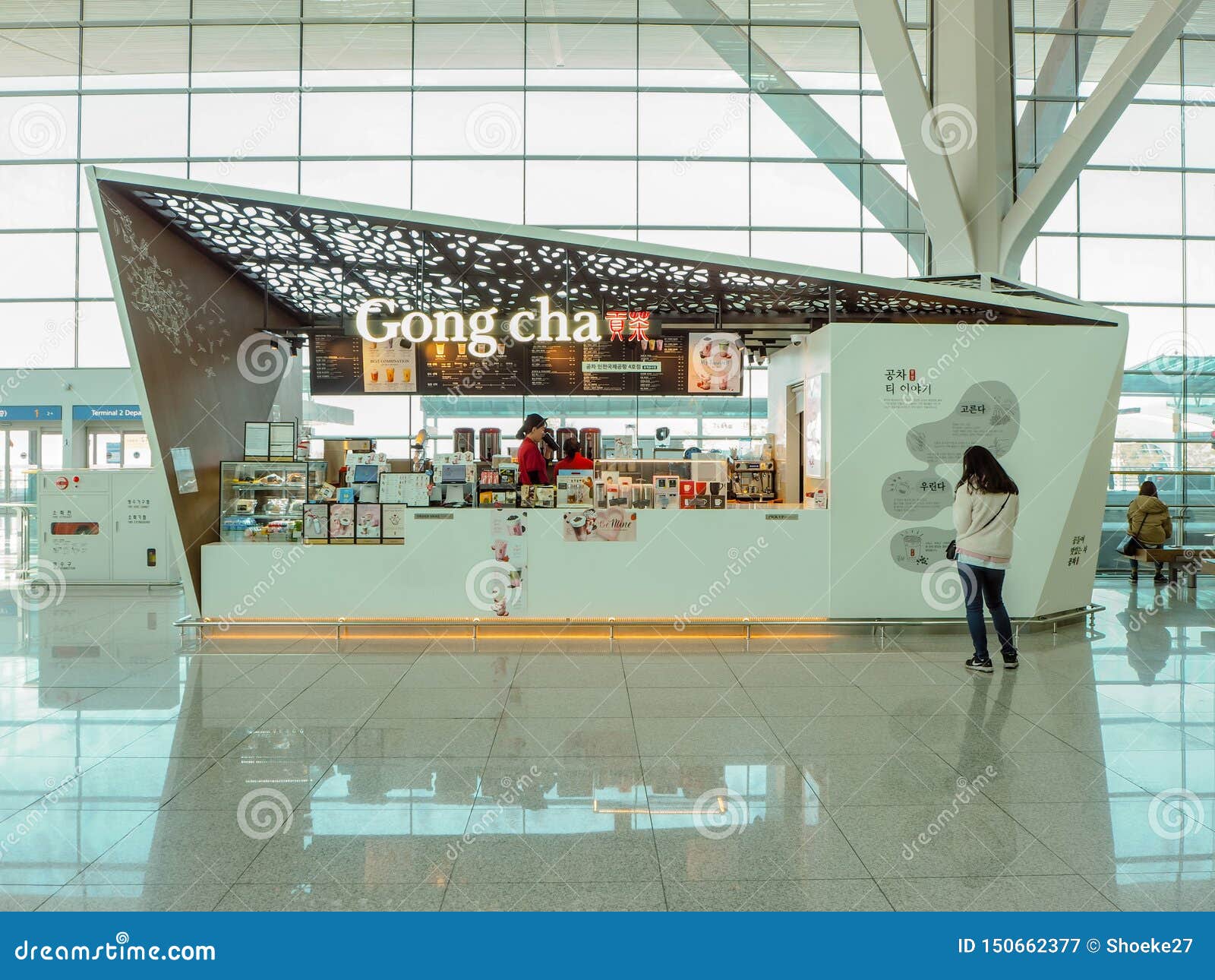 March 2019 - South Korea: Store Front Of A Taiwanese Gong Cha Bubble