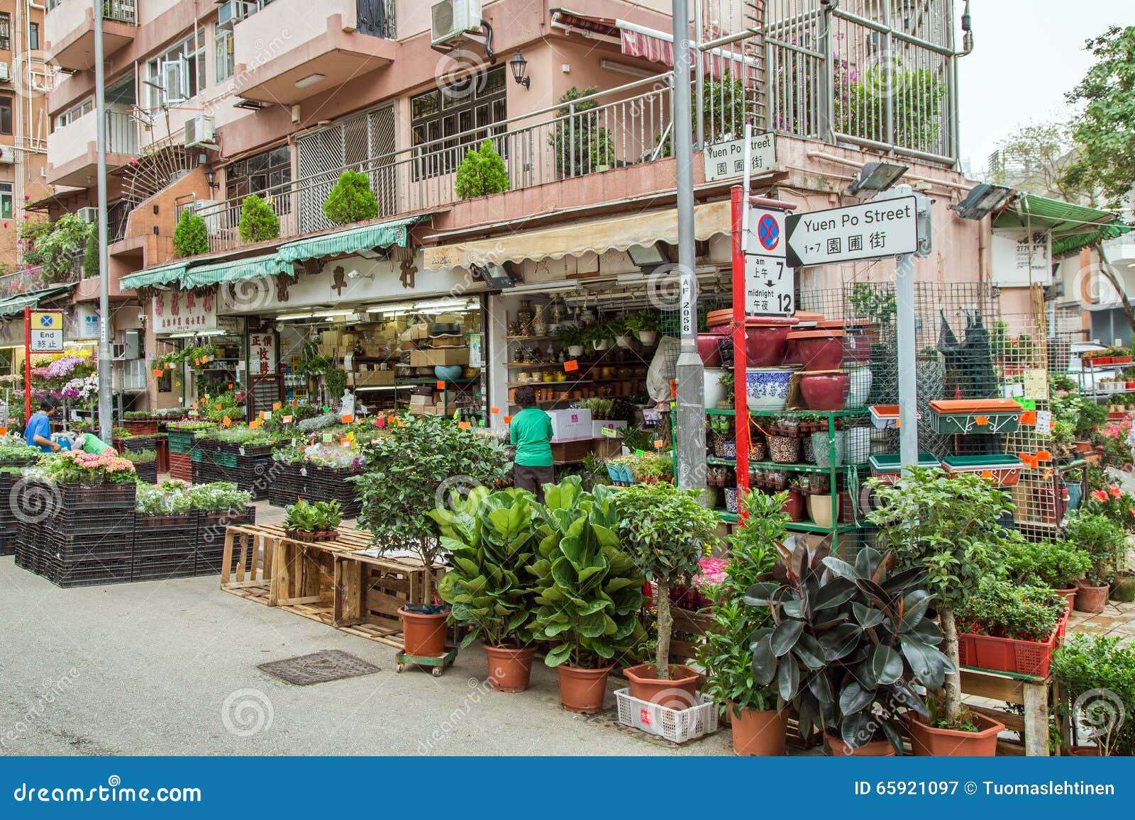 Marché De Fleur En Hong Kong Photographie éditorial Image du route