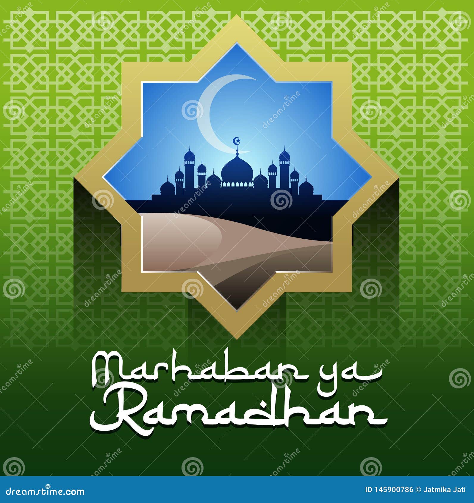 marhaban ya ramadhan