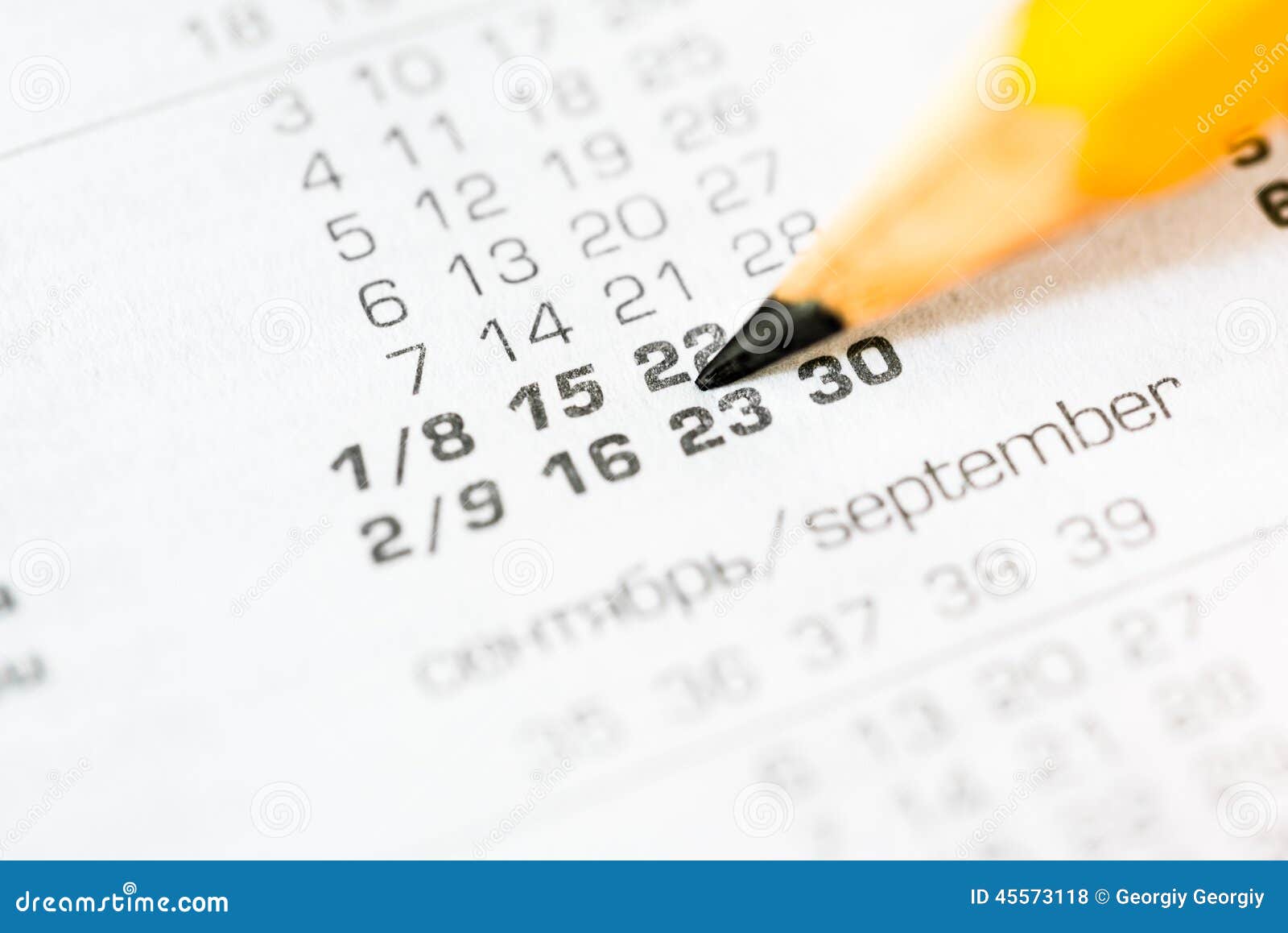 Mark the Pencil in the Calendar Event Stock Photo Image of text