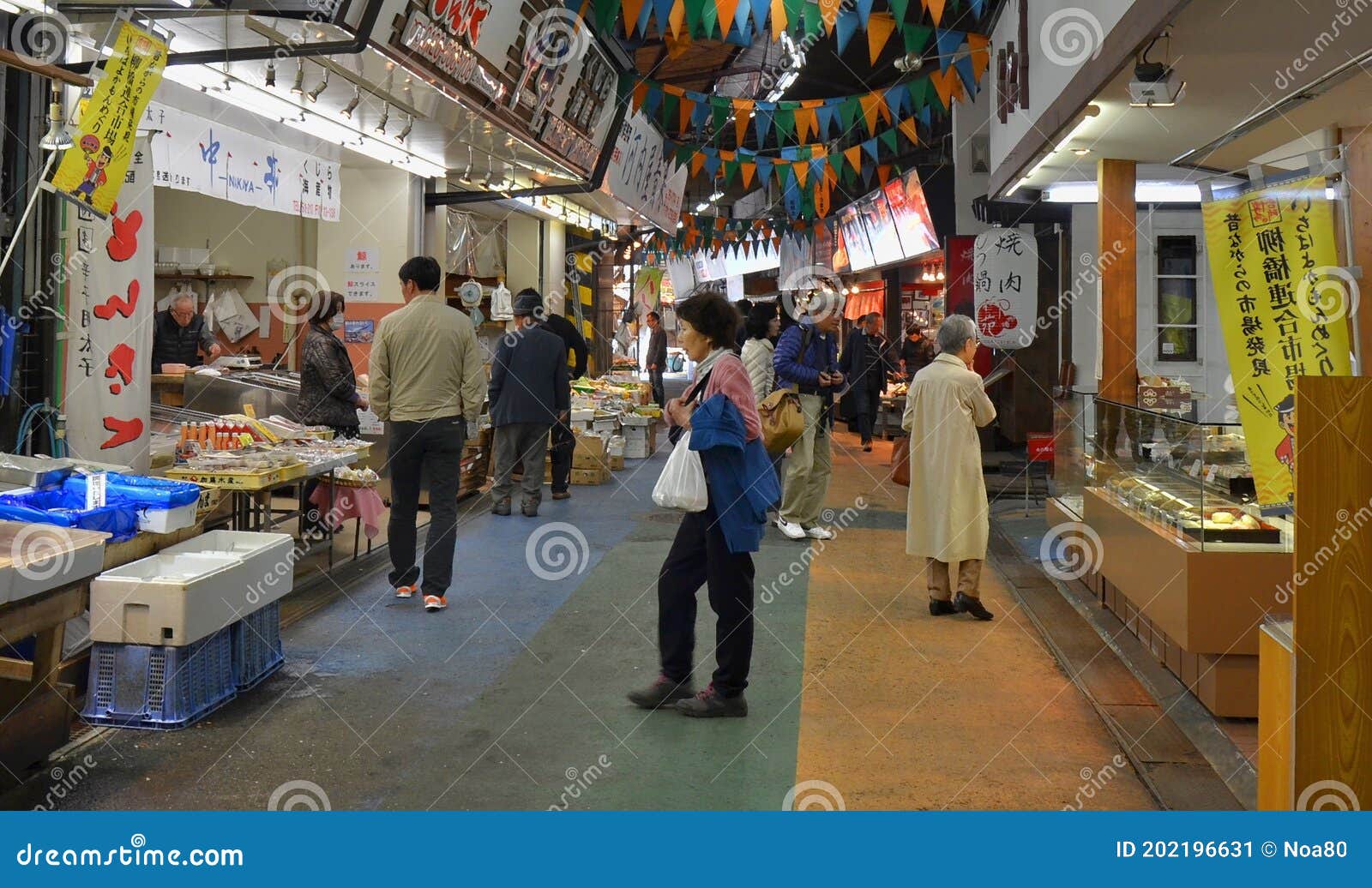 Yanagibashi Rengo Ichiba, Fish Market In Fukuoka City, Japan. Editorial