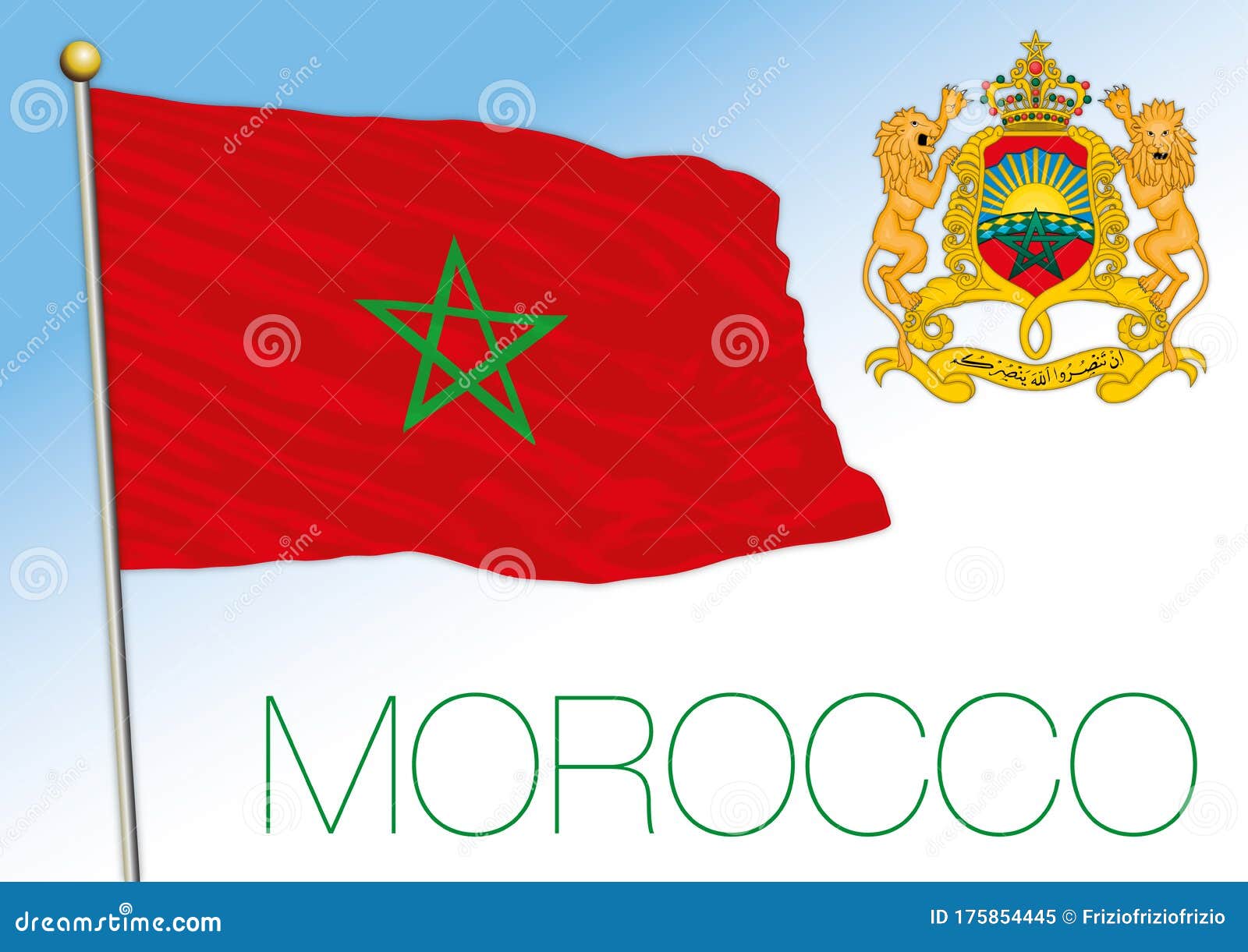 Marocain drapeau, Maroc, Afrique du Nord, de la soie du drapeau, le drapeau  du Maroc