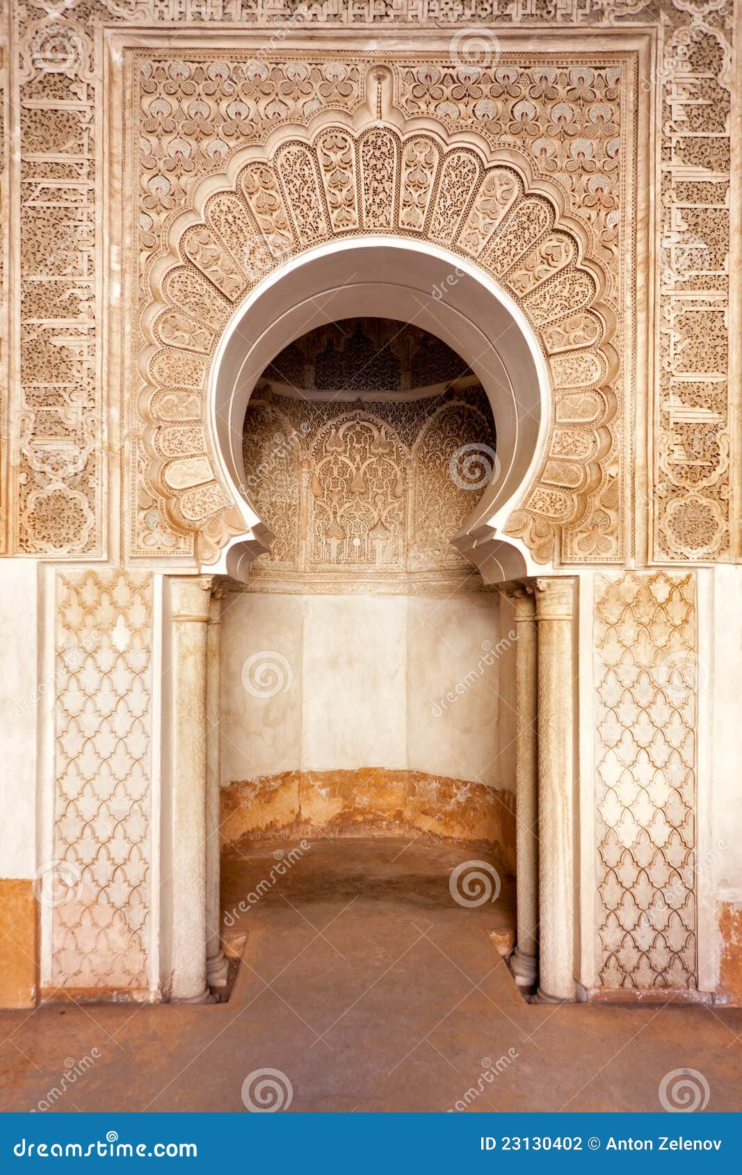 marrakech madrasah ornament