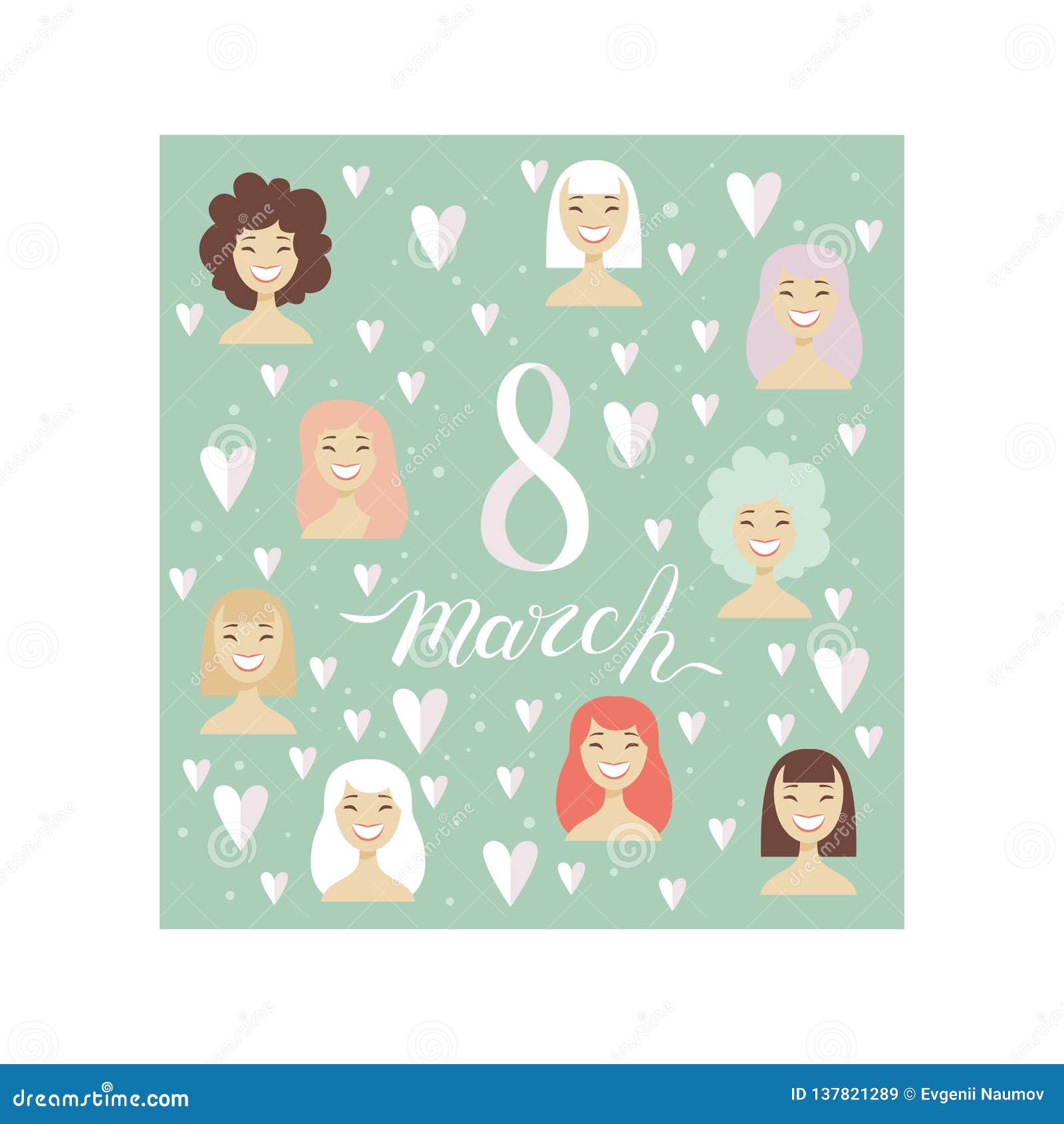 8 Mars Carte De Voeux Avec Les Femmes De Sourire L Invitation De Partie L Illustration De Fete De Vecteur De Banniere De Resso Illustration De Vecteur Illustration Du Resso Banniere 8 Mars Carte De Voeux Avec Les Femmes De Sourire L Invitation De Partie L Illustration De Fete De Vecteur De Banniere De Resso Illustration De Vecteur Illustration Du Resso Banniere