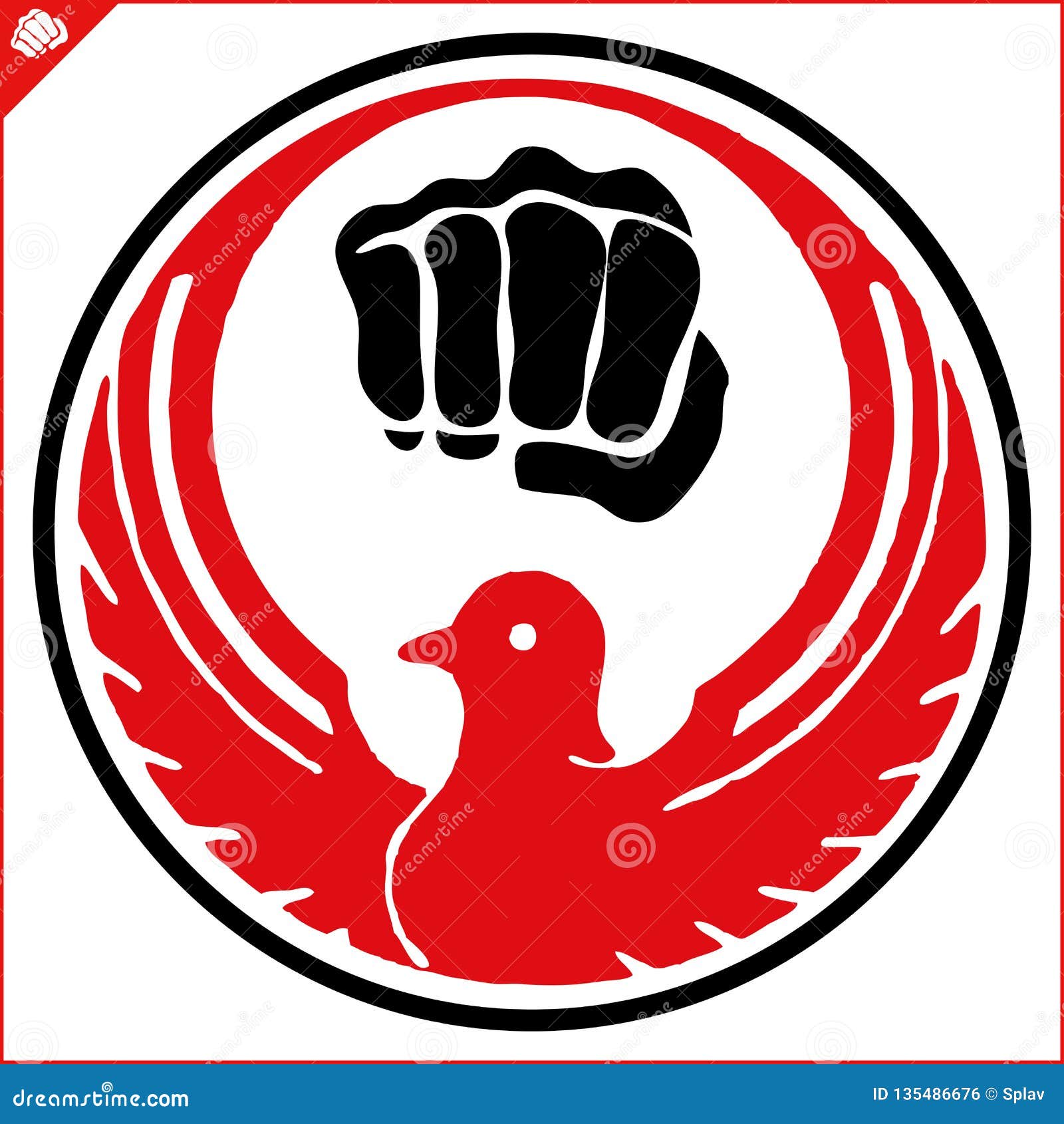 Martial Art Colored Simbol Design. Karate Emblem Stock Illustration