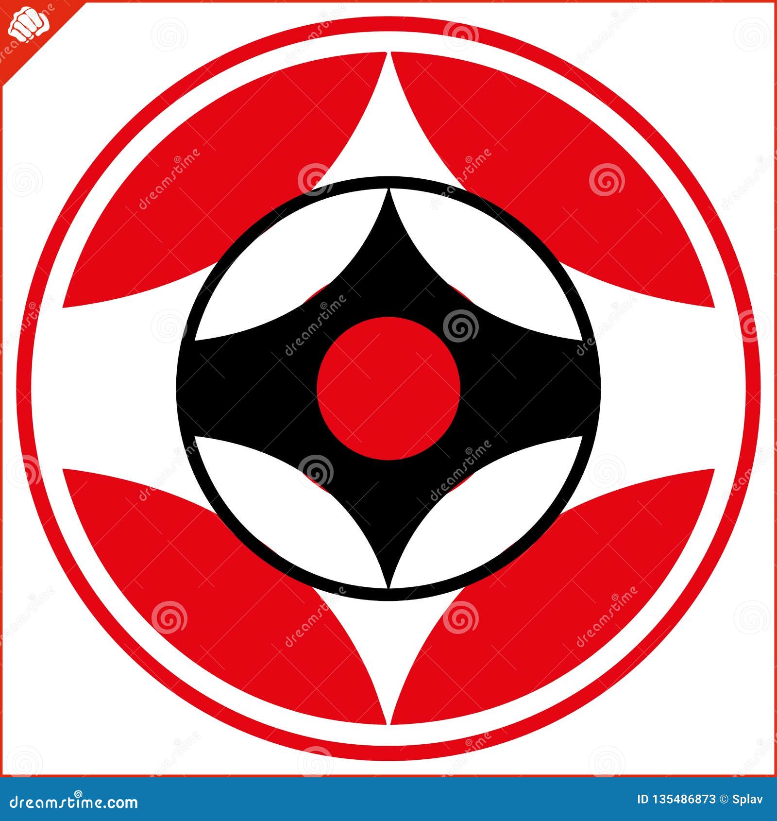 Martial Art Colored Simbol Design. Karate Emblem Stock Illustration