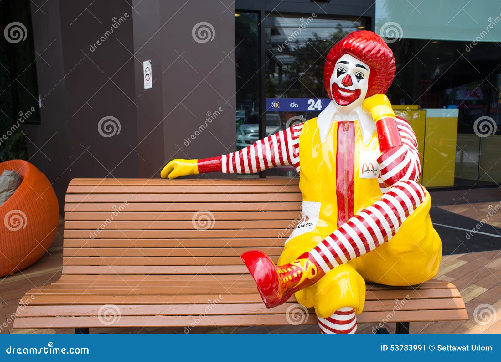 145 Burger Mascot Stock Photos - Free & Royalty-Free Stock Photos from  Dreamstime