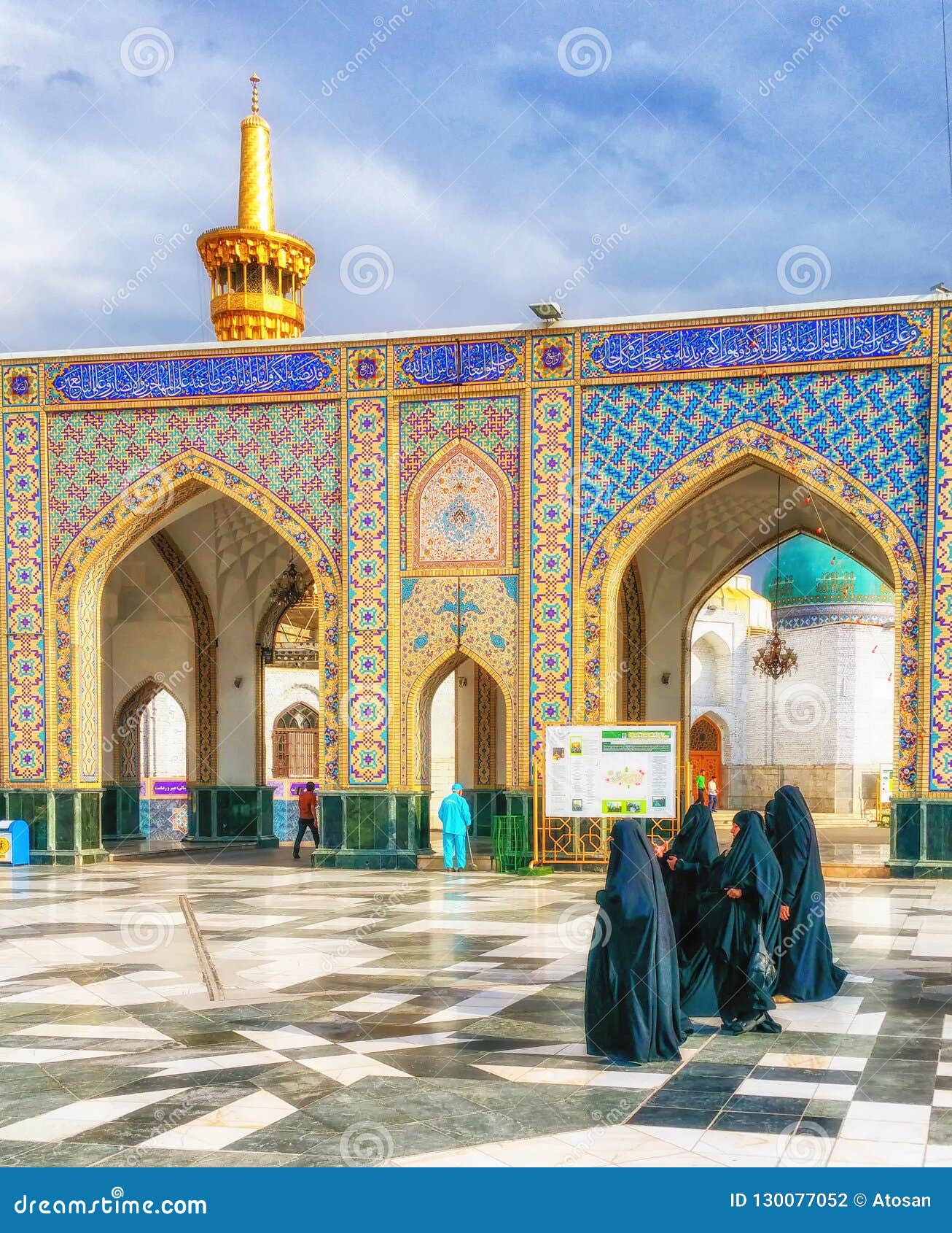 Around the Shrine Complex. Haram E Razavi. Mashhad. Iran. Editorial