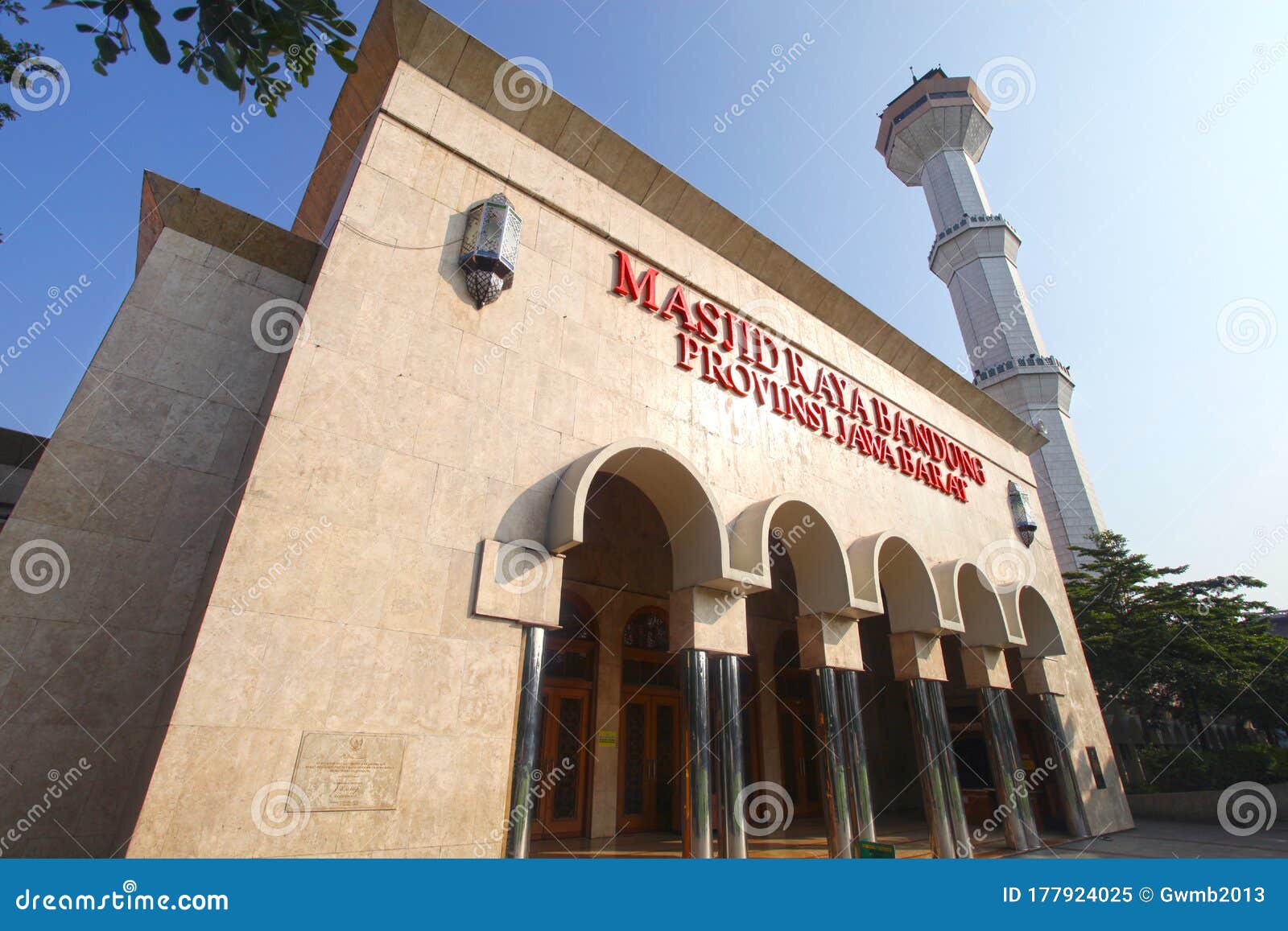  Masjid  Raya  Or Grand Mosque  In Bandung  Indonesia 