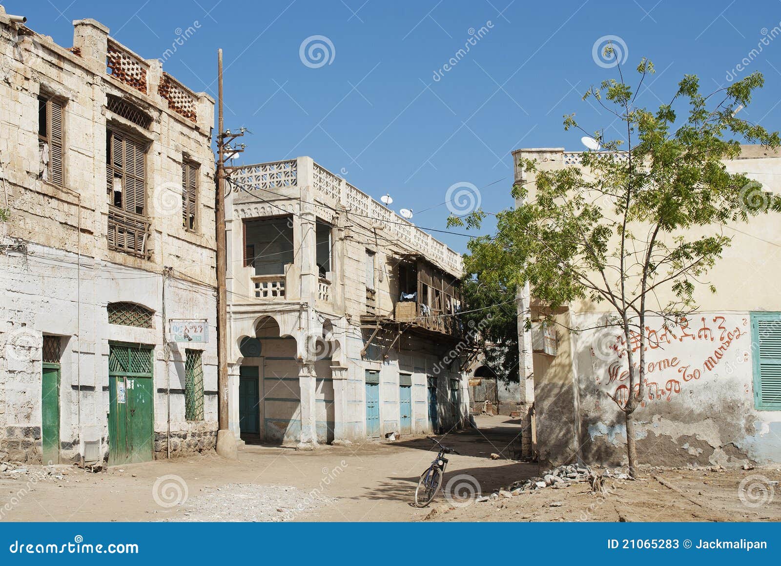 massawa old town in eritrea