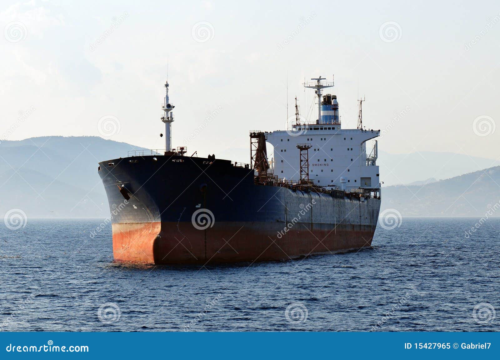 massive cargo ship