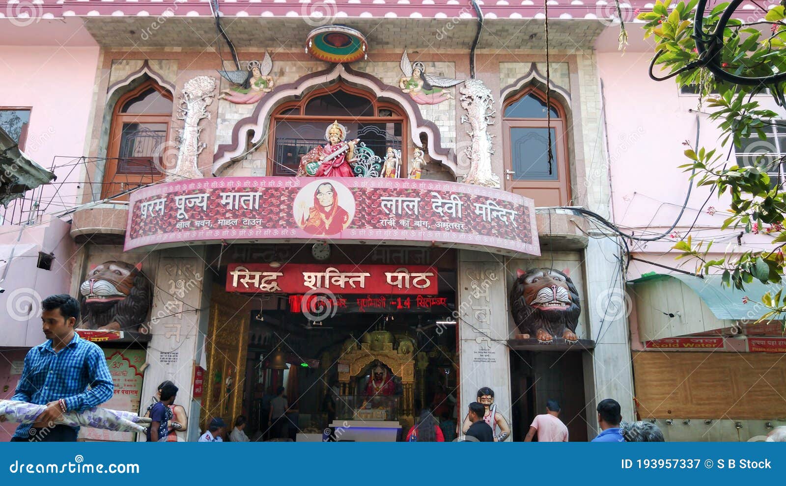 Discover Amritsar: History, Culture, and 20 Top Tourist Destinations 16 amritsar,amritsari kulcha near me,golden temple india,top 20 tourist place in Amritsar,tourist place in amritsar