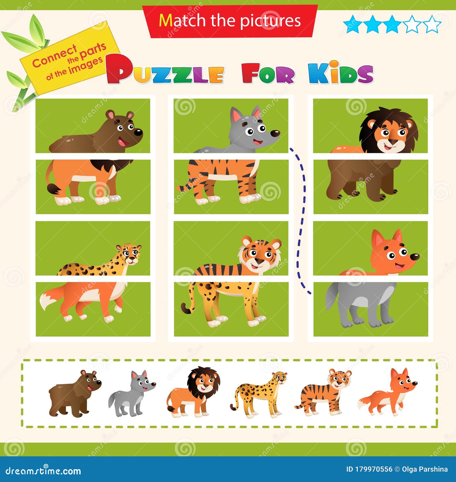 Set 4 Jigsaw Puzzle Reversible Safari Animal Lion Tiger Children's Kids Toy game