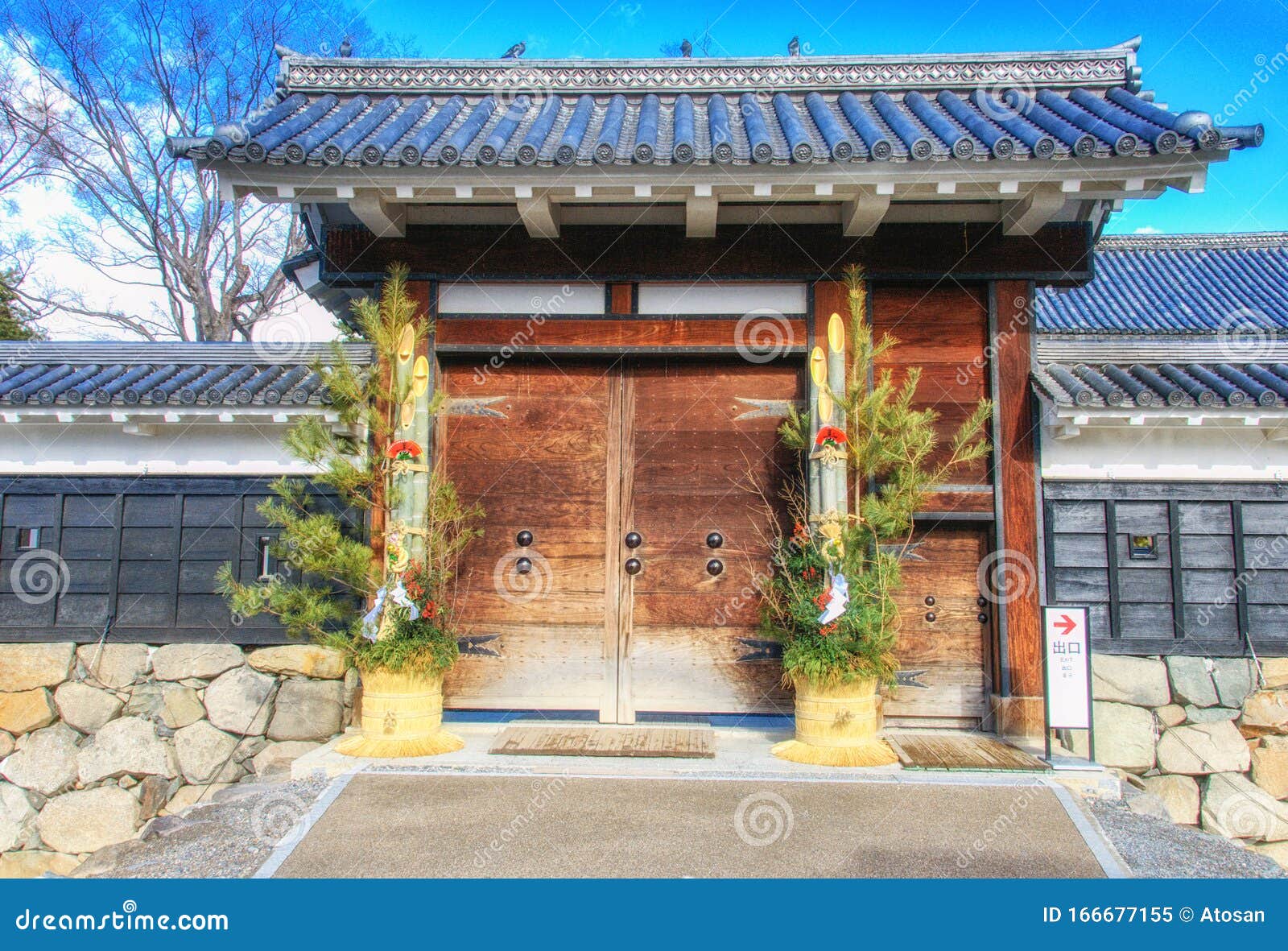 Matsumoto Castle Wall Gate in Matsumoto Stock Image Image of history