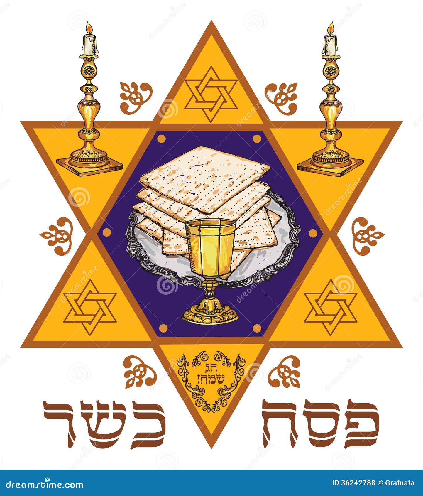 free clipart happy passover - photo #20