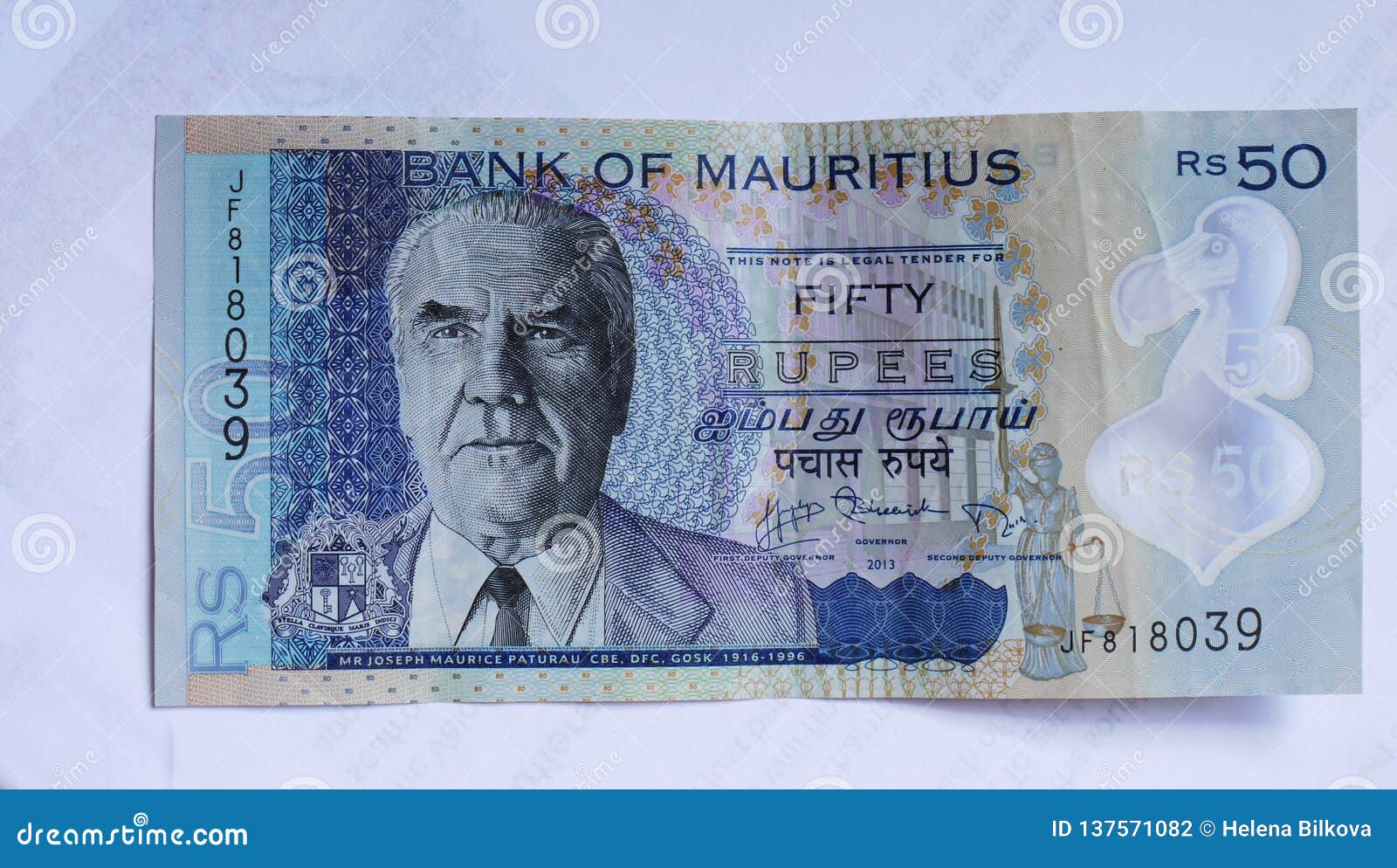 Mauritius Money, Billetes De Banco Fotografía editorial Imagen de
