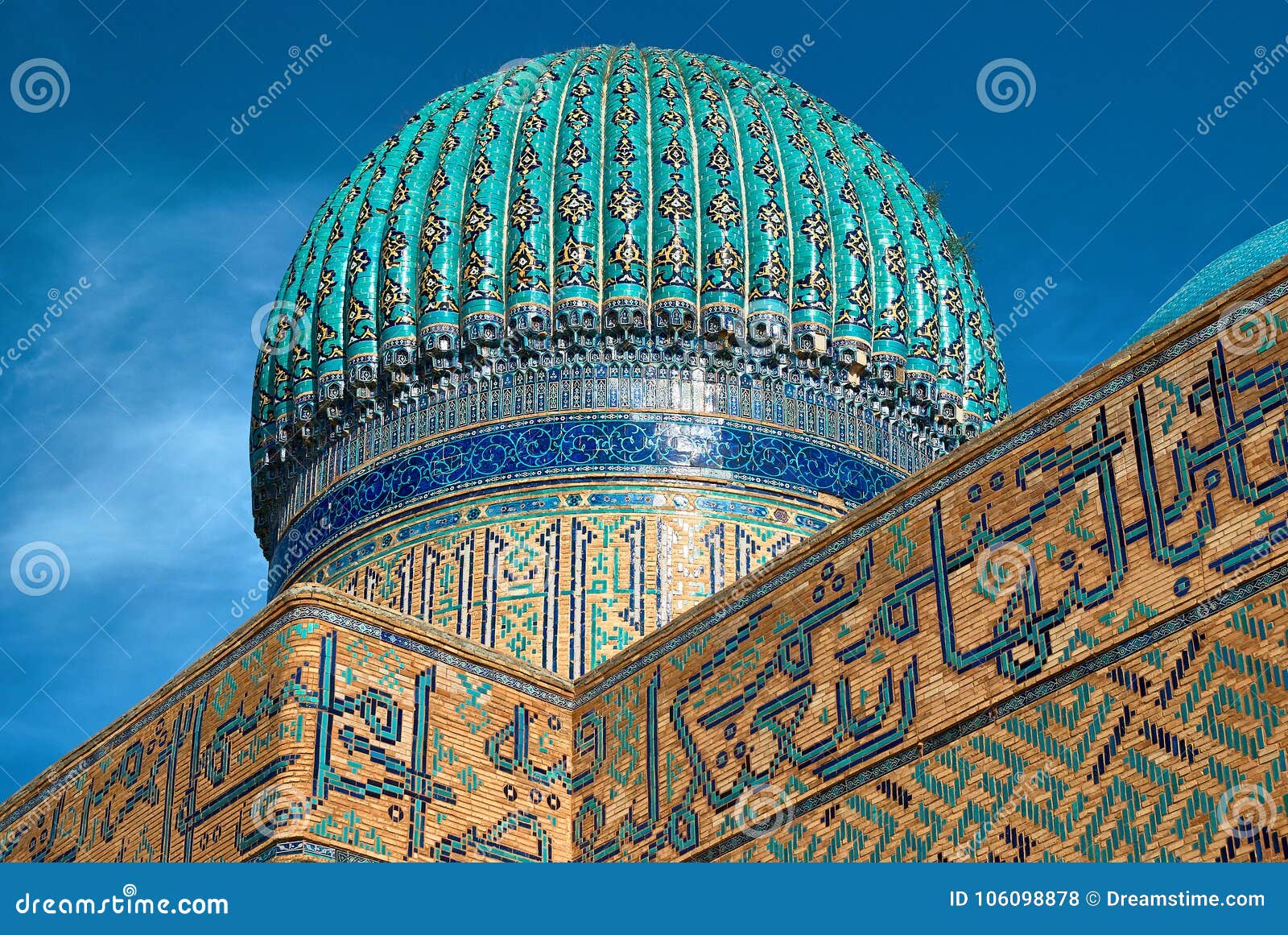 mausoleum of khoja ahmed yasawi, turkestan, kazakhstan