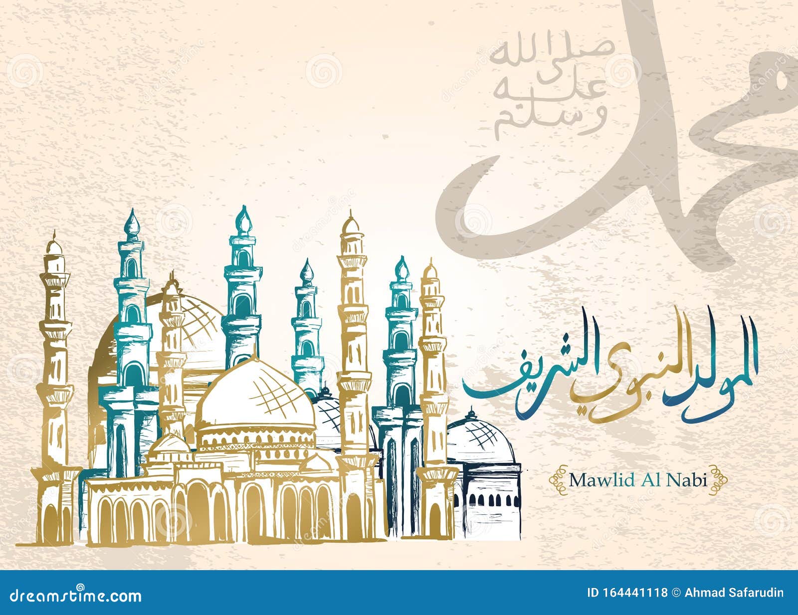 mawlid al nabi greeting beautiful lettering for banner islamic background. translate: prophet muhammad`s birthday