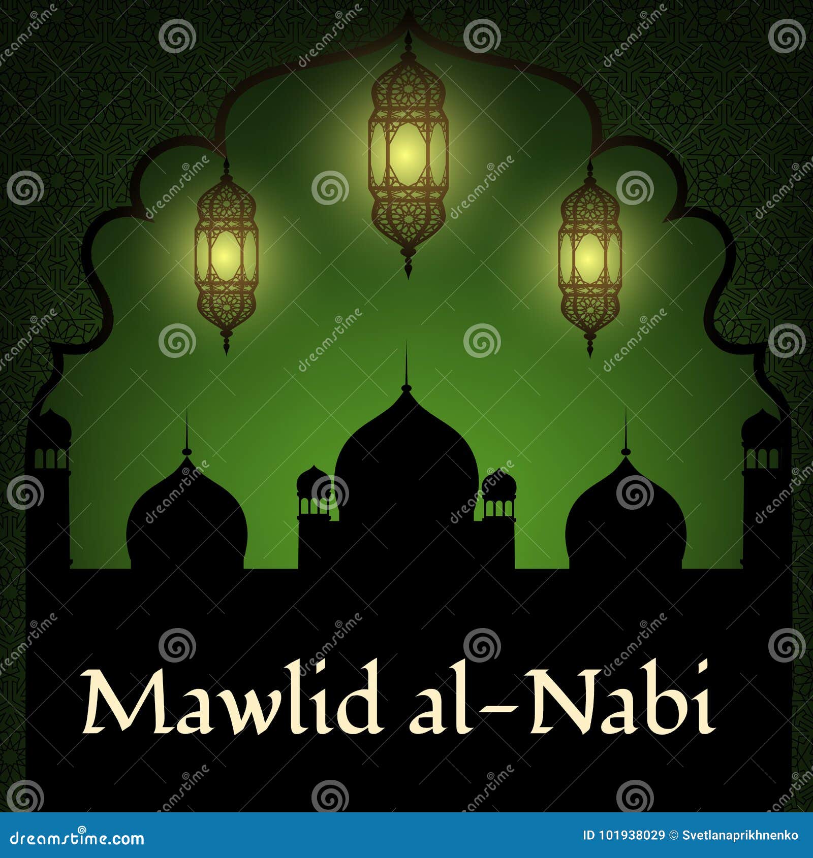 mawlid al nabi