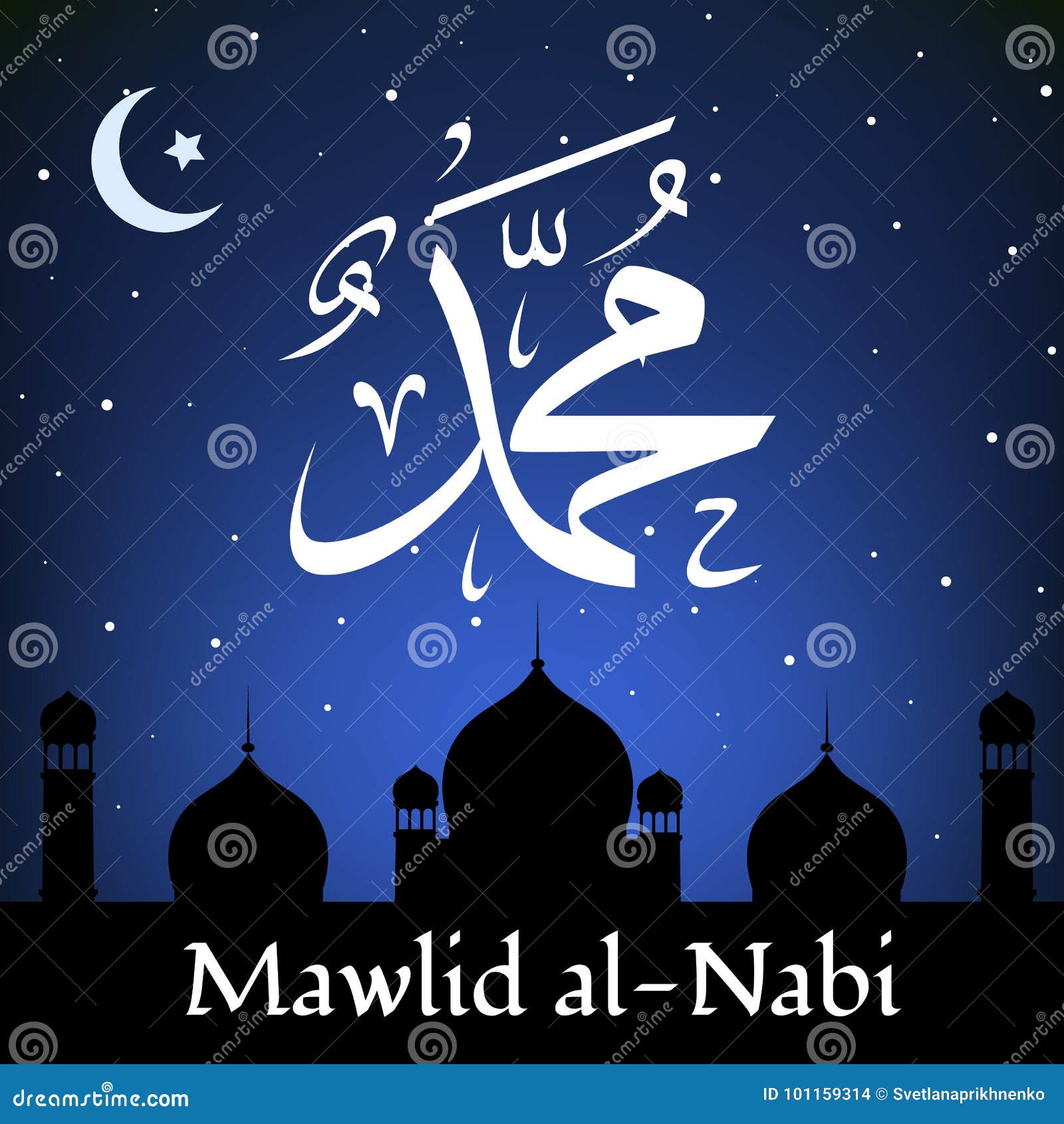 mawlid al nabi