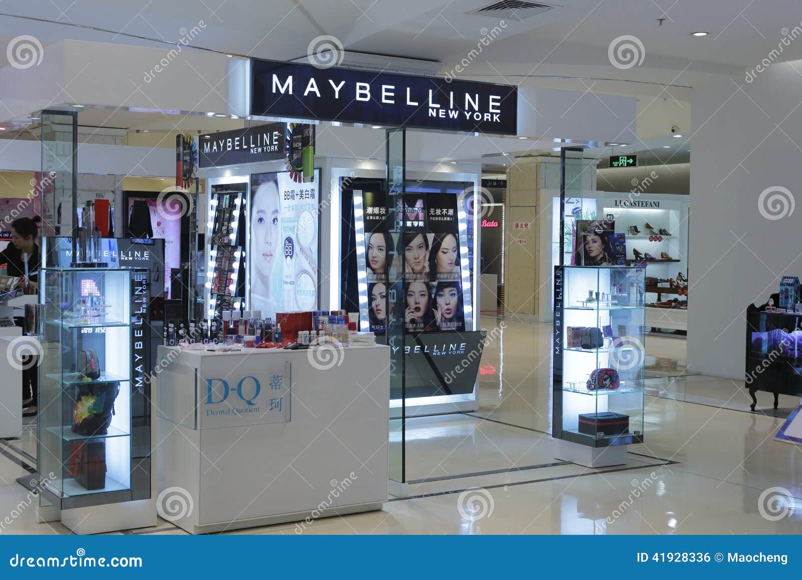 Maybelline Cosmetics Counter Editorial Photo - Image of choice ...