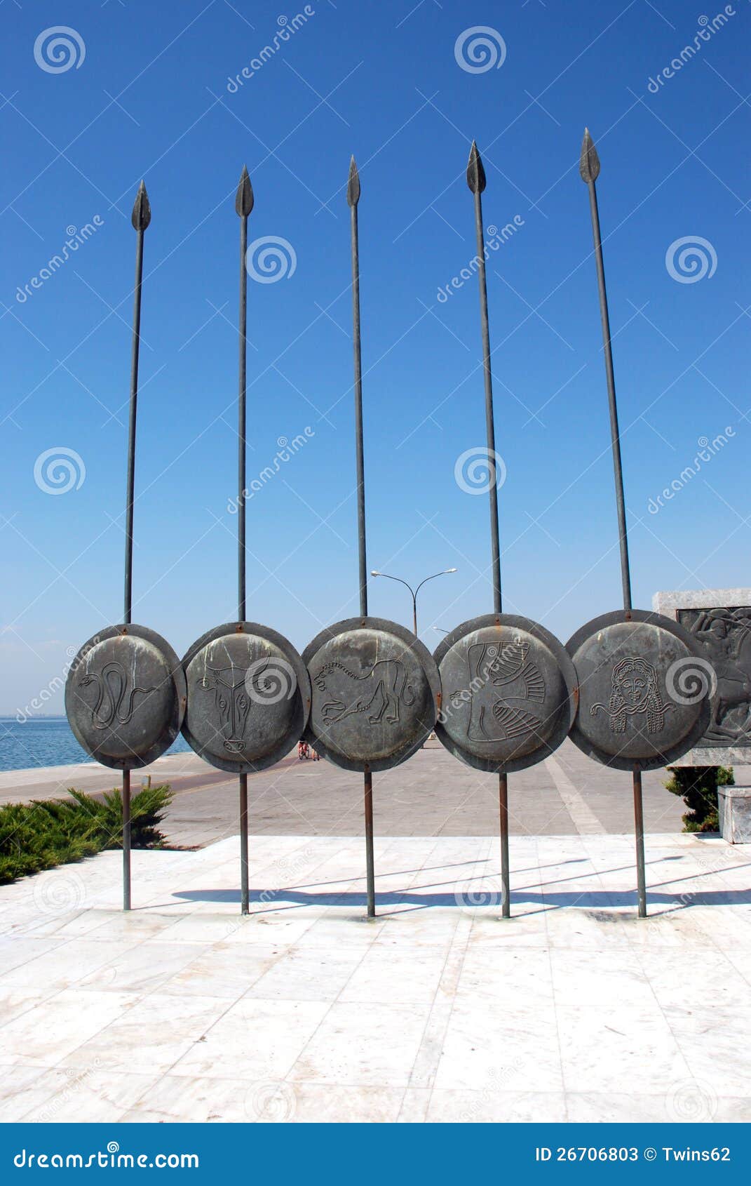 Mazedonische Schilder Stock Photos - 6 Images