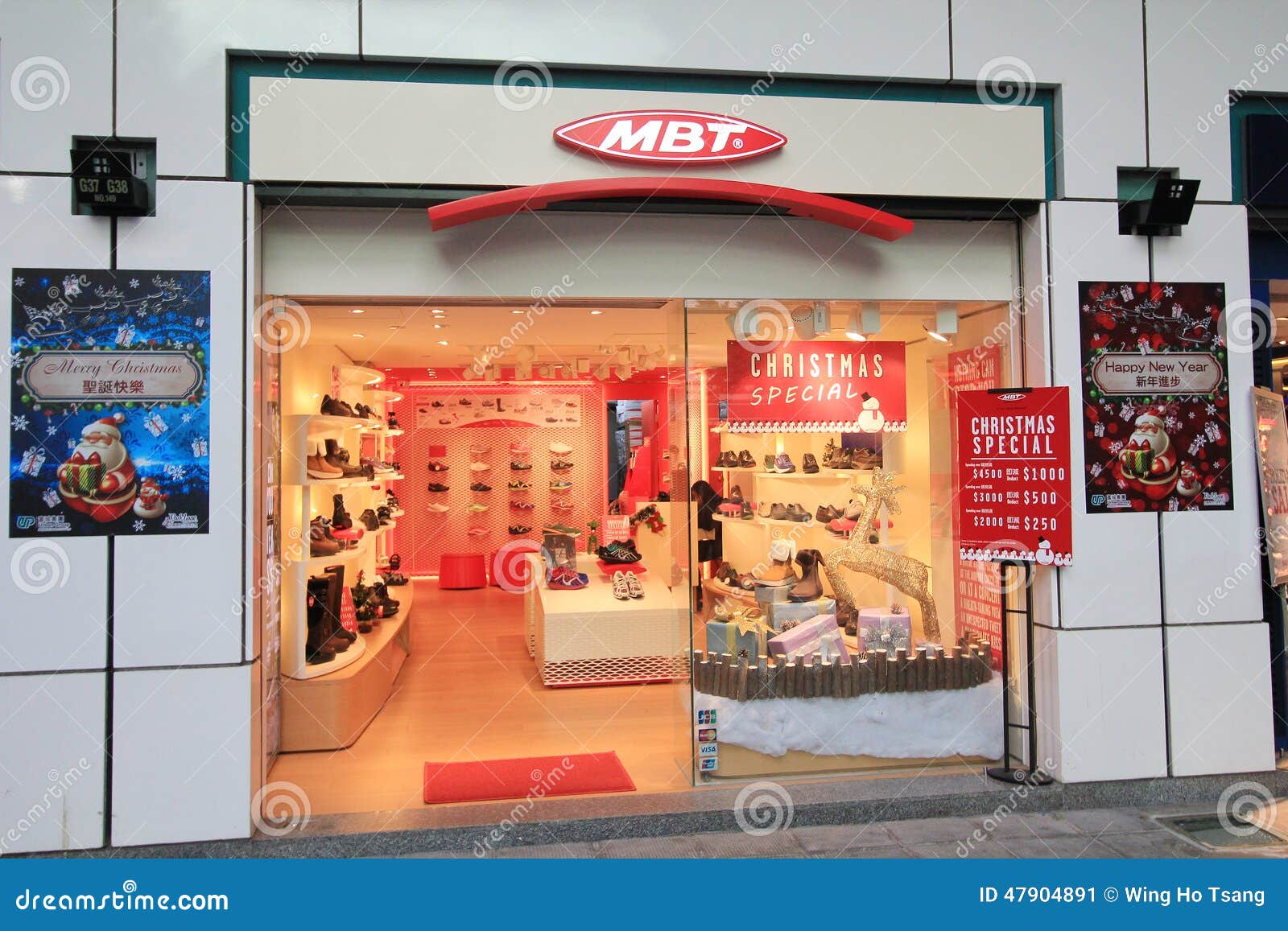 Mbt shop in hong kong editorial photo. Image of -