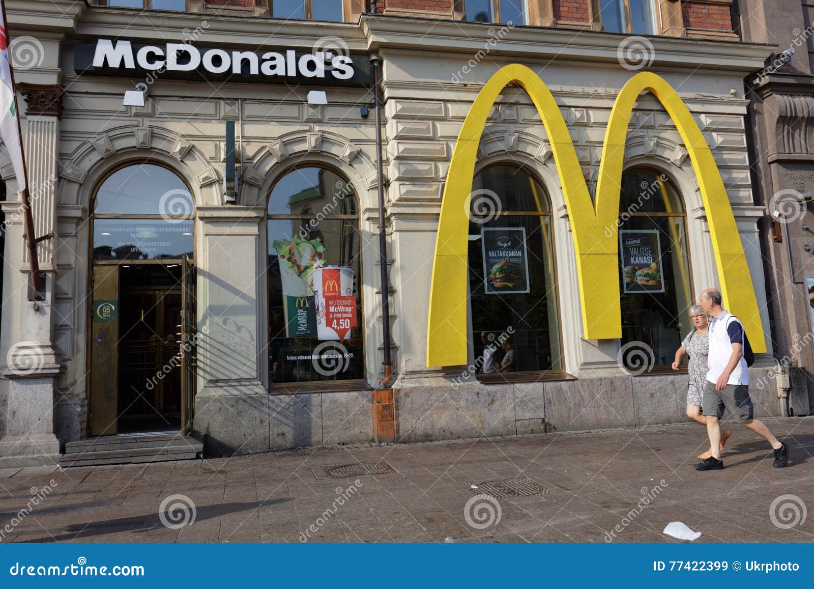 McdonaldS Helsinki