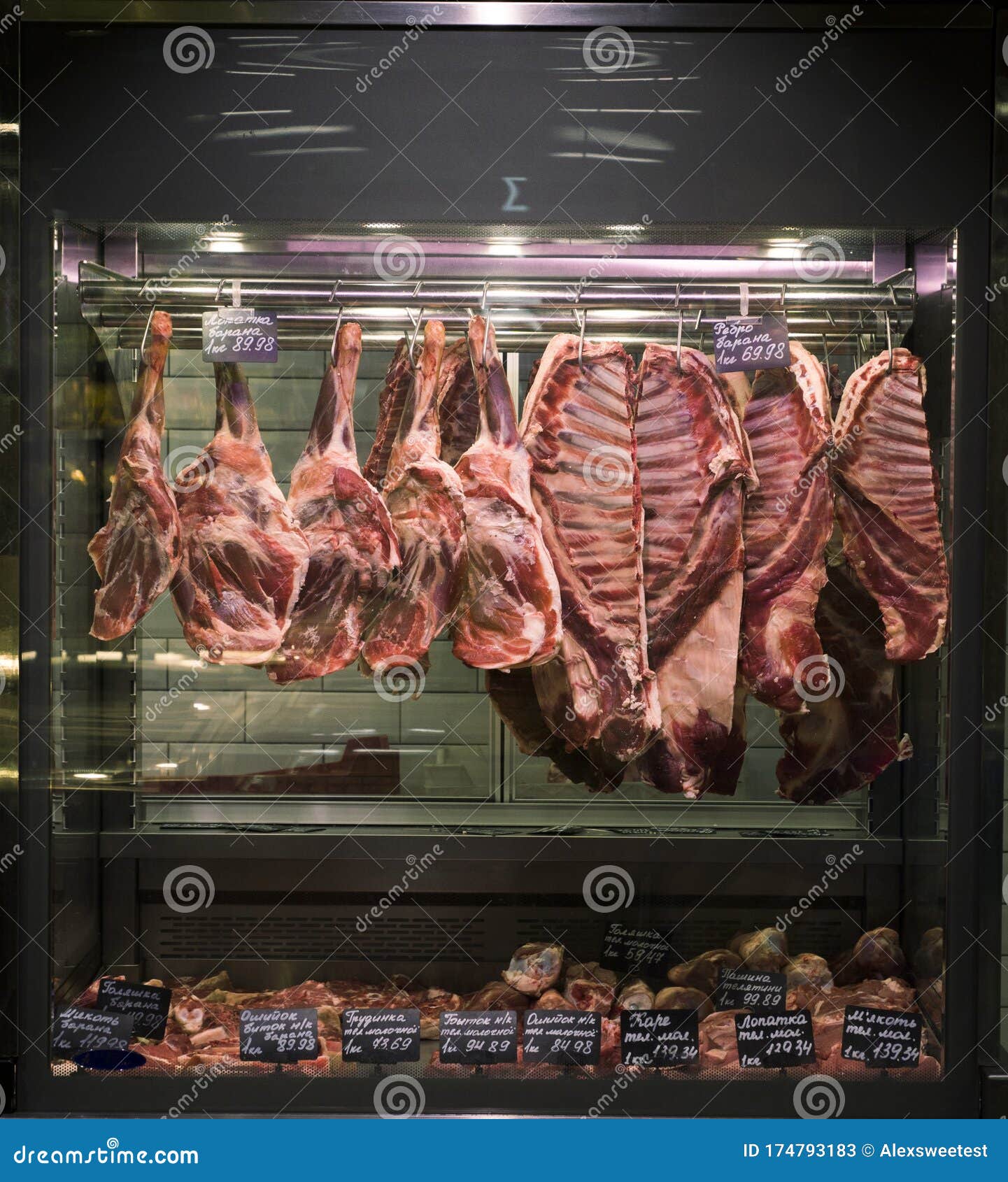 Meat Carcass on a Shop Window Stock Image Image of butchered, chop
