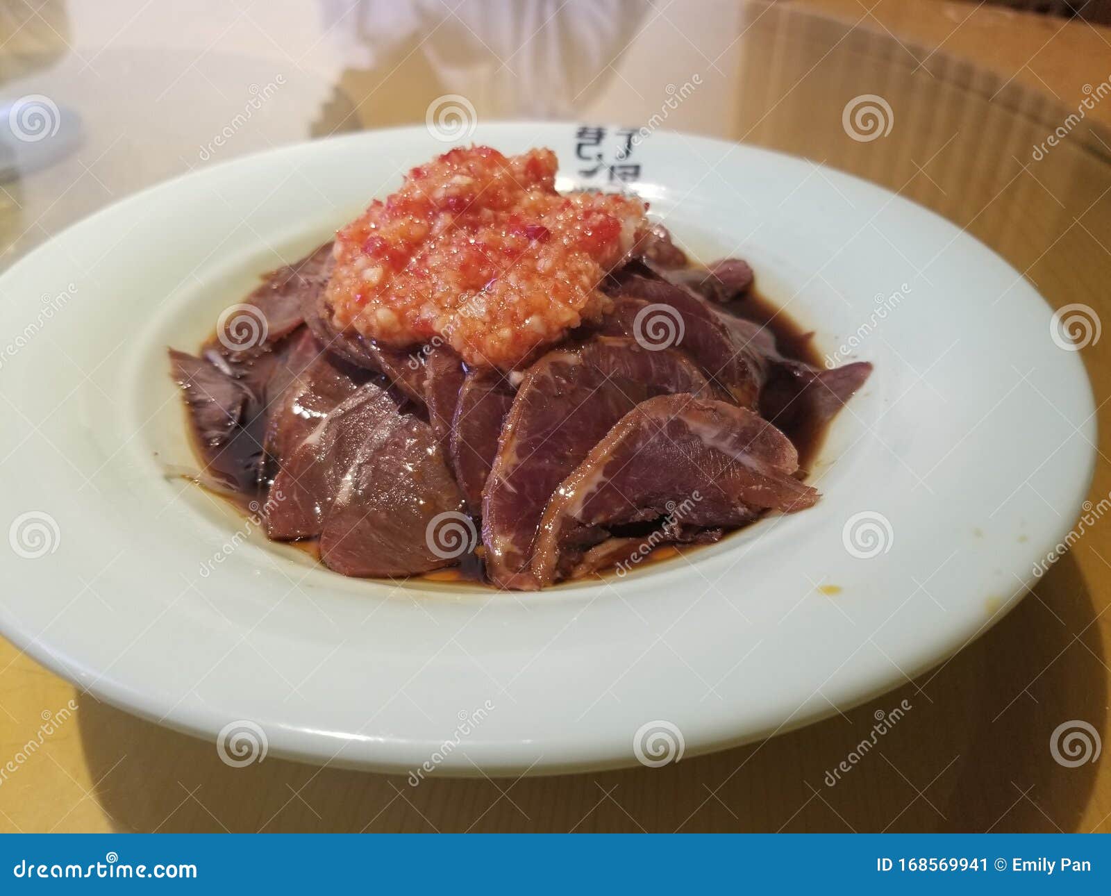 Meat Dish stock image. Image of meat, dish, spicy, garnish 168569941