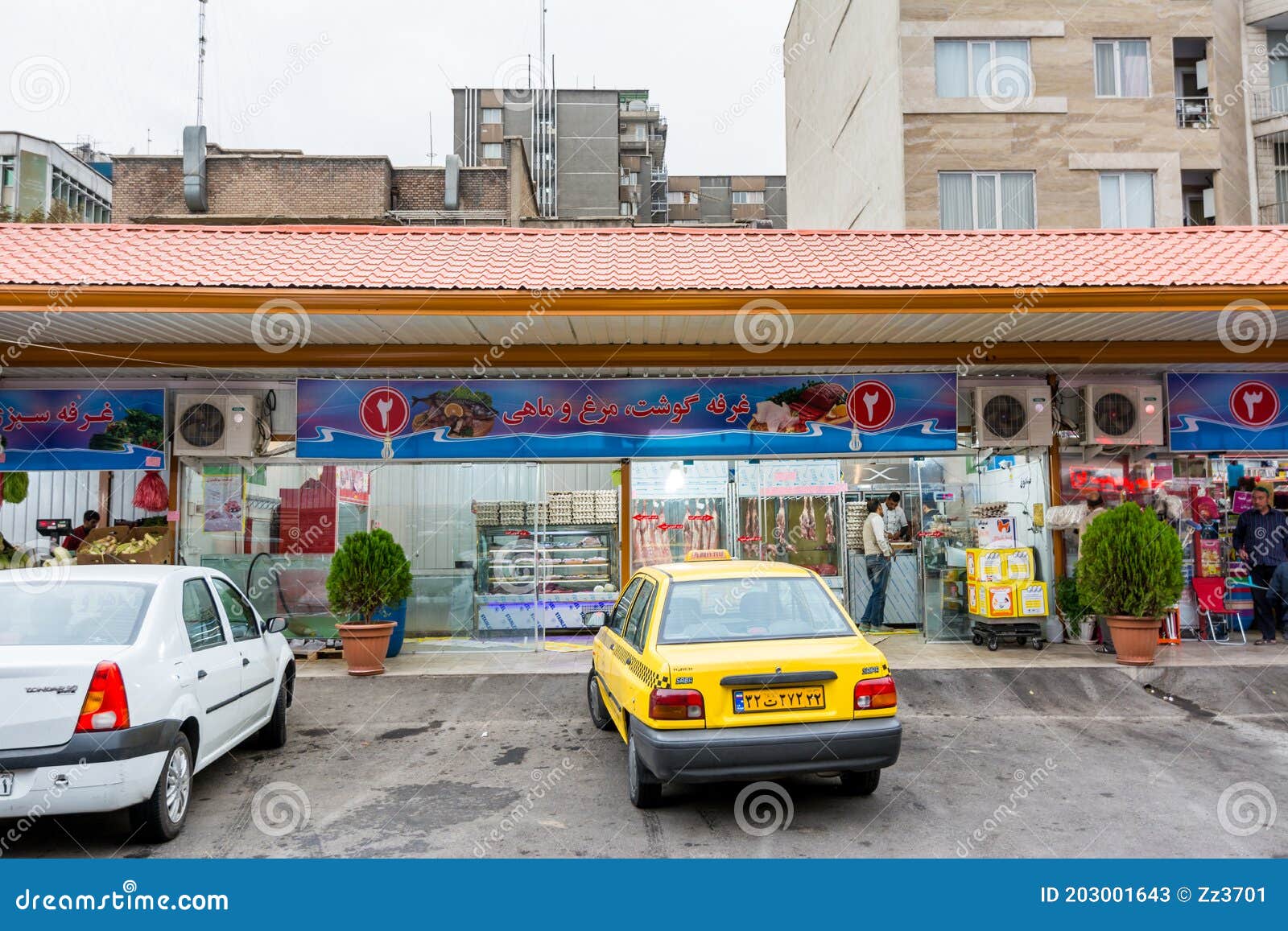 Meat Market in Tehran, Iran Editorial Stock Photo Image of meal, veal