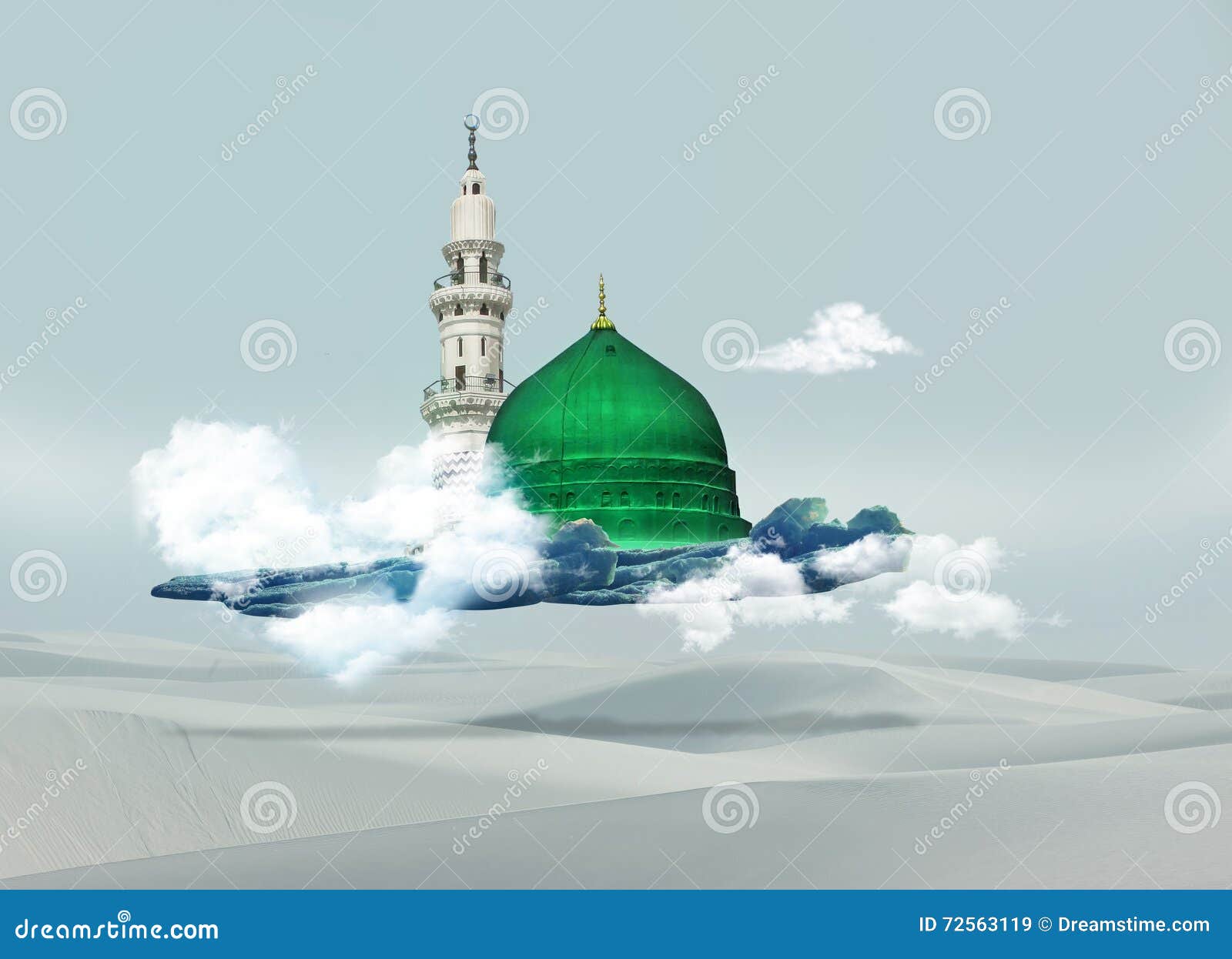 1,245 Madina Stock Photos - Free & Royalty-Free Stock Photos from Dreamstime 1,245 Madina Stock Photos - Free & Royalty-Free Stock Photos from Dreamstime