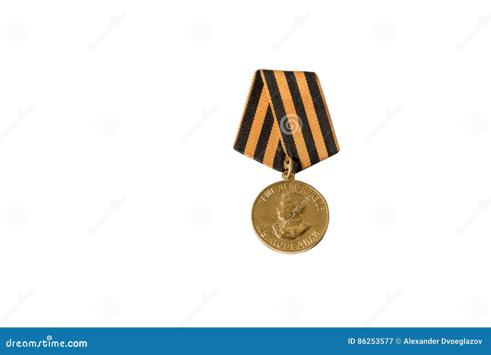 Medalha Soviética Para a Participação Na Segunda Guerra Mundial Tradução -  Imagem de Stock - Imagem de fundo, adversidade: 86253577