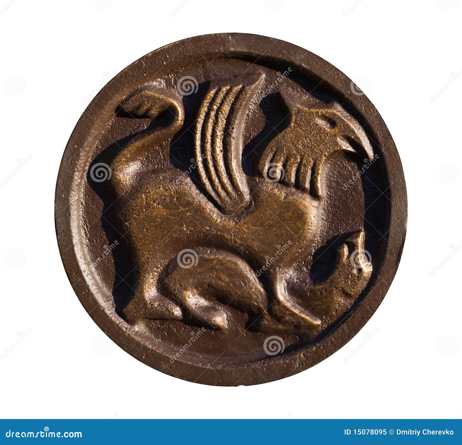 medallion with ancient slavic s