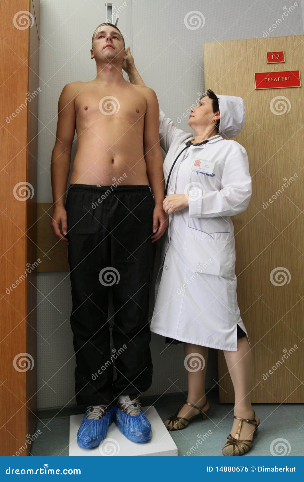 Medical Examination At The Recruitment Center Editorial Photo Image