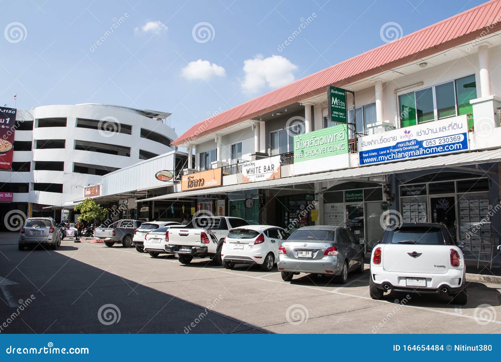 Mee Choke Plaza. Modern Plaza in Urban Fringe Chiangmai City Editorial Stock Image - Image of luxury: