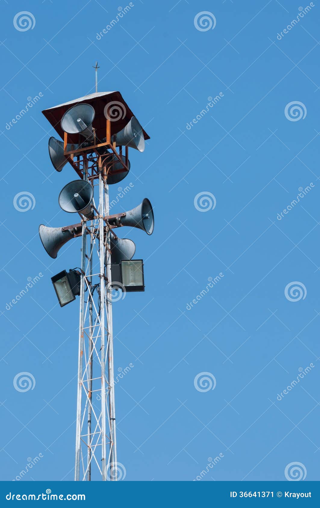 megaphone panoply megaphone panoply