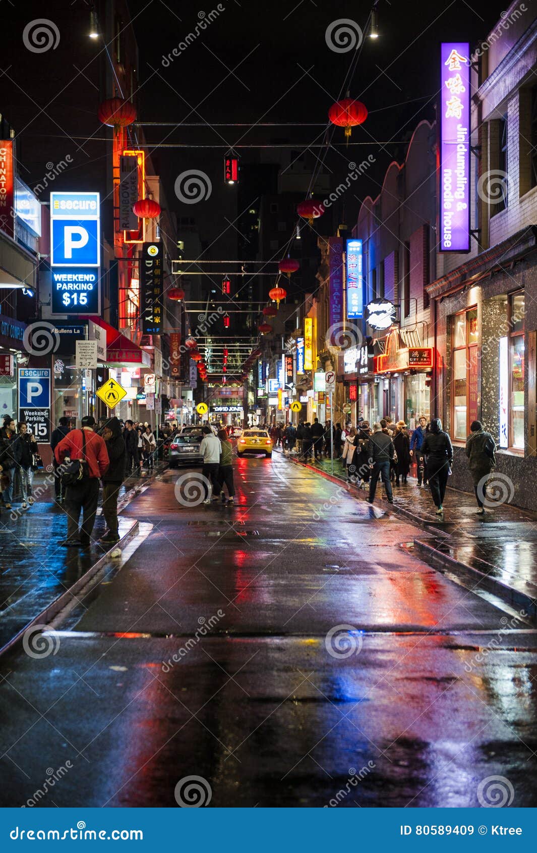 Melbourne Scenery Editorial Stock Image Image Of Architecture