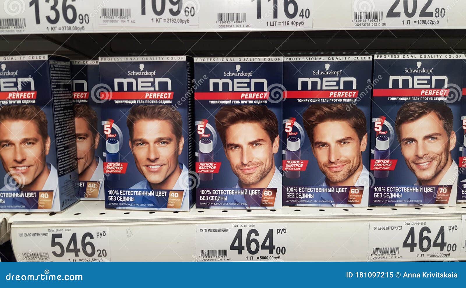 7. "The Best Men's Hair Dye for a Natural-Looking Blonde Color" - wide 8